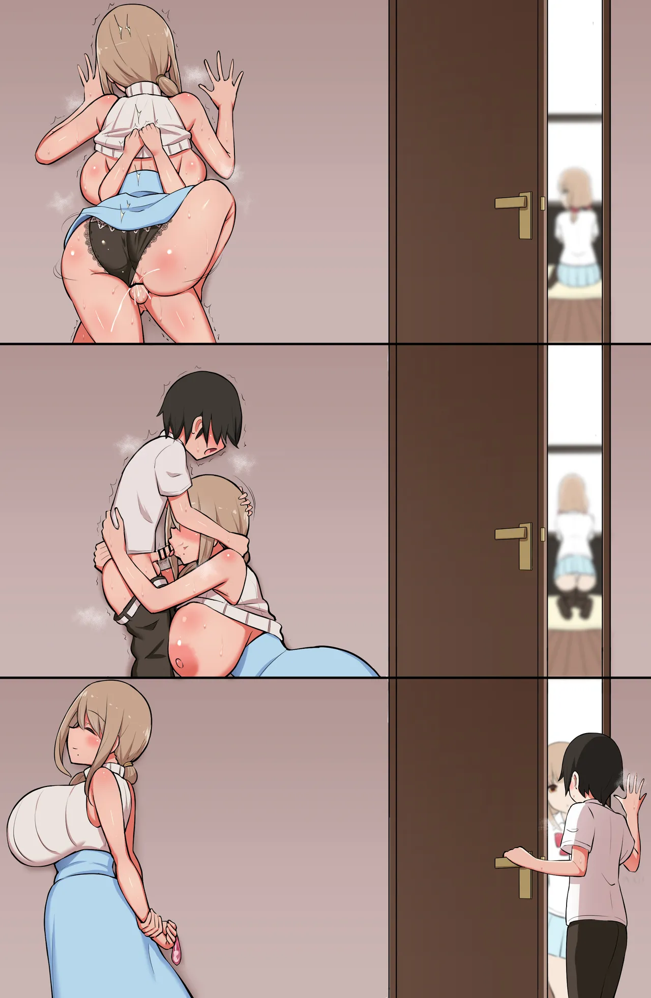 娘の幼馴染と隠れて交尾するドスケベ人妻 Page.5