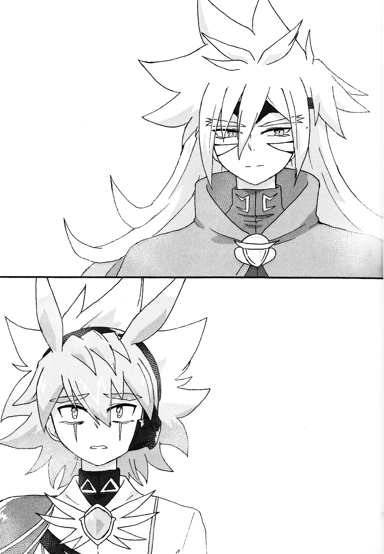Hakuhyo nite odoru Page.8