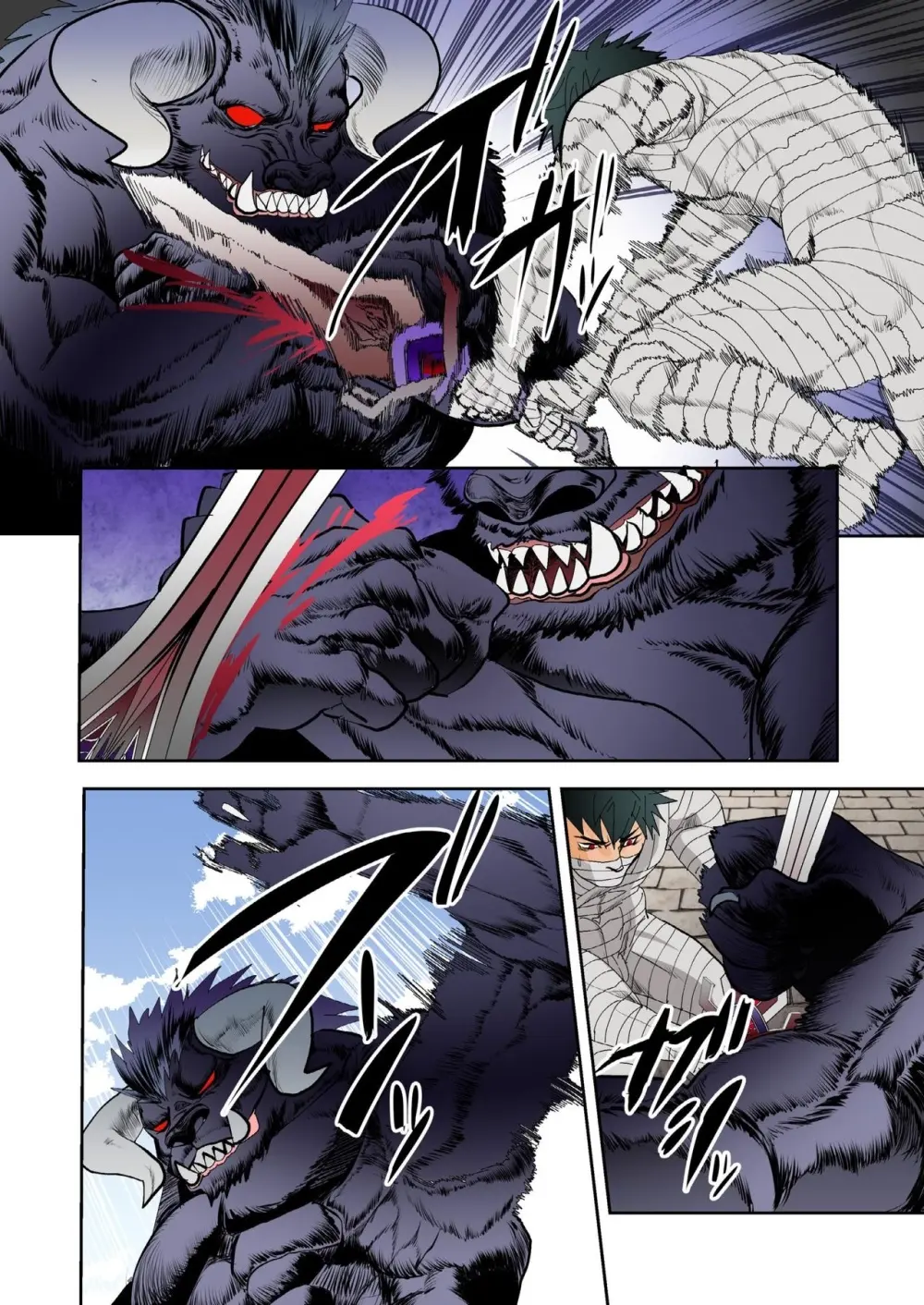 Monster 1-5 Page.142