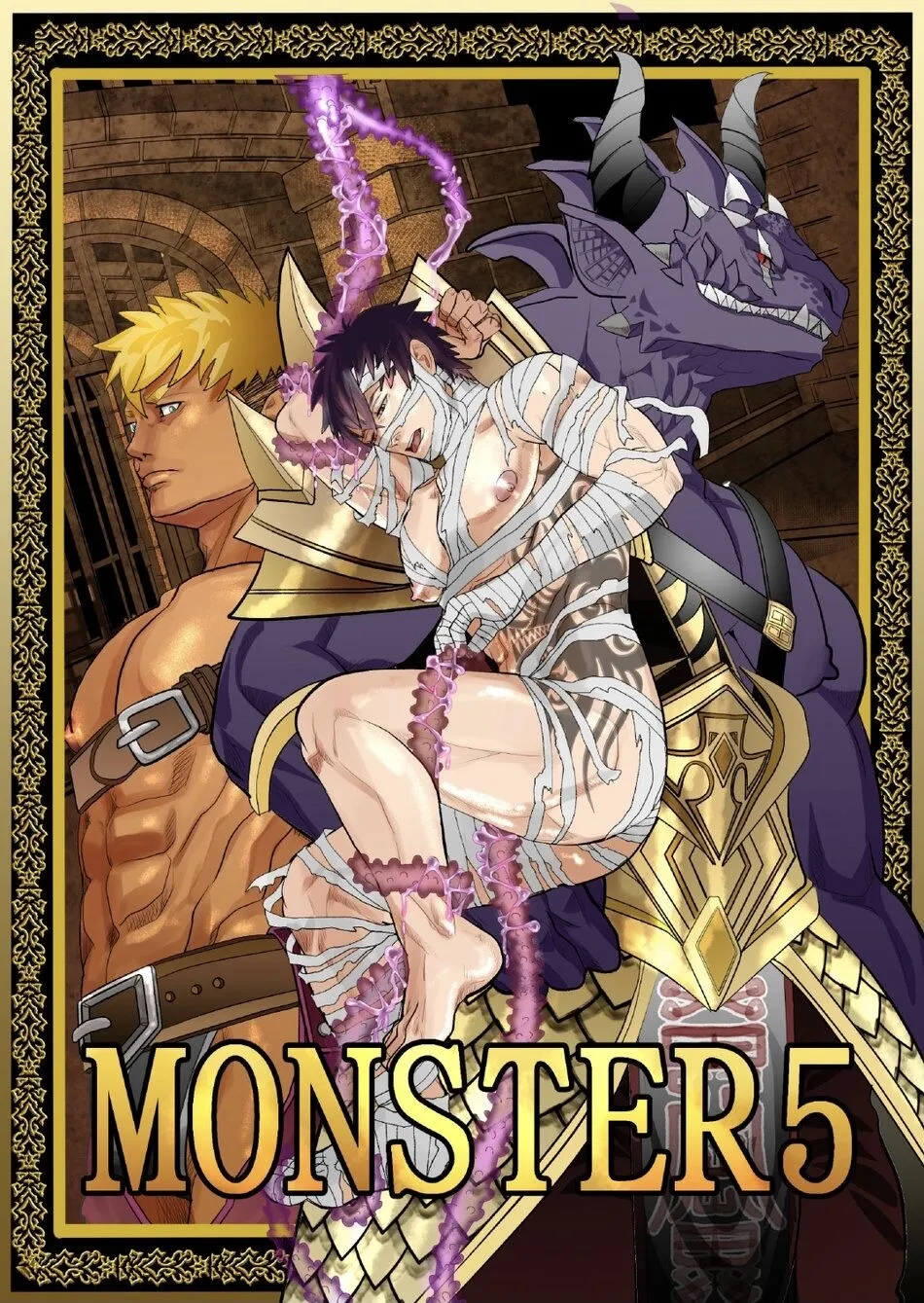 Monster 1-5 Page.197