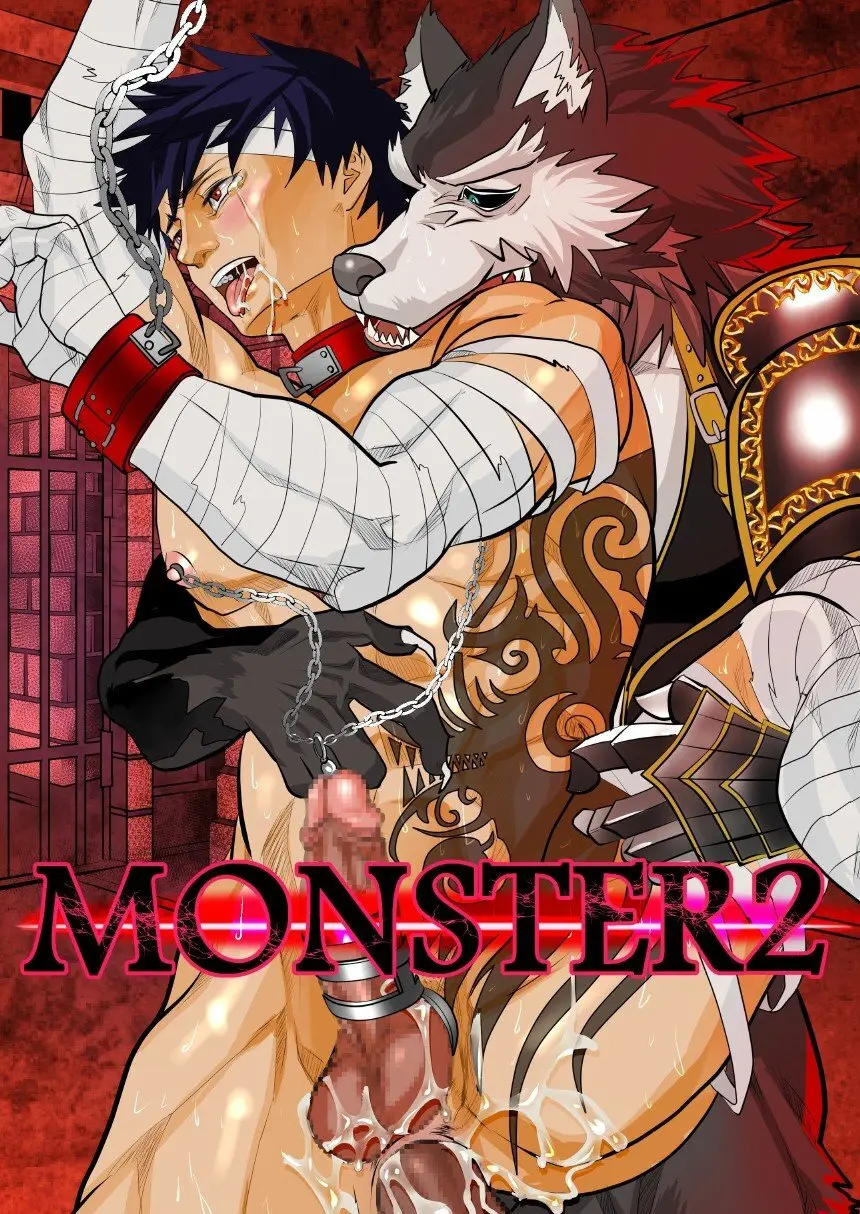 Monster 1-5 Page.30