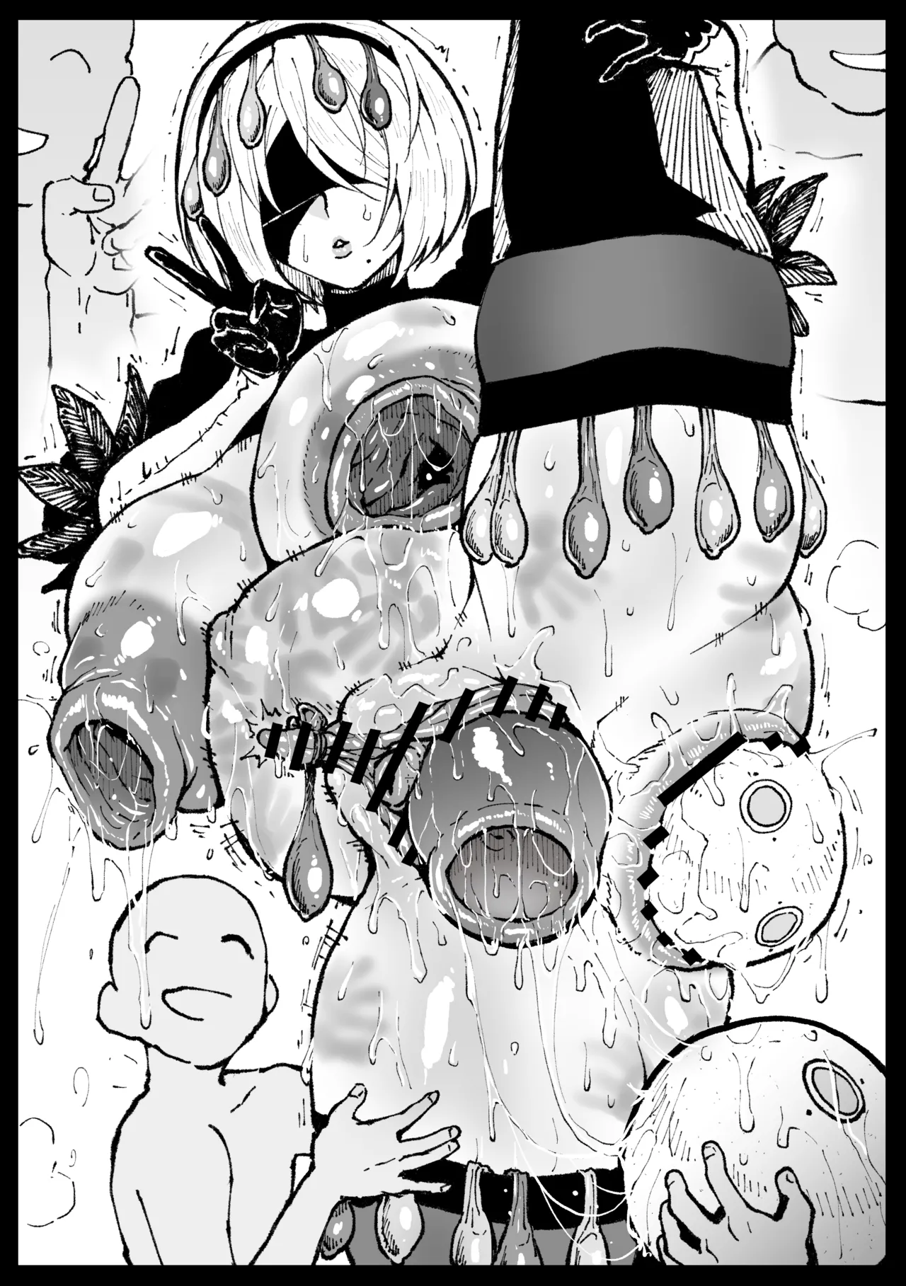 どっこい生きてた人類との交流を報告する2Bさん Page.10