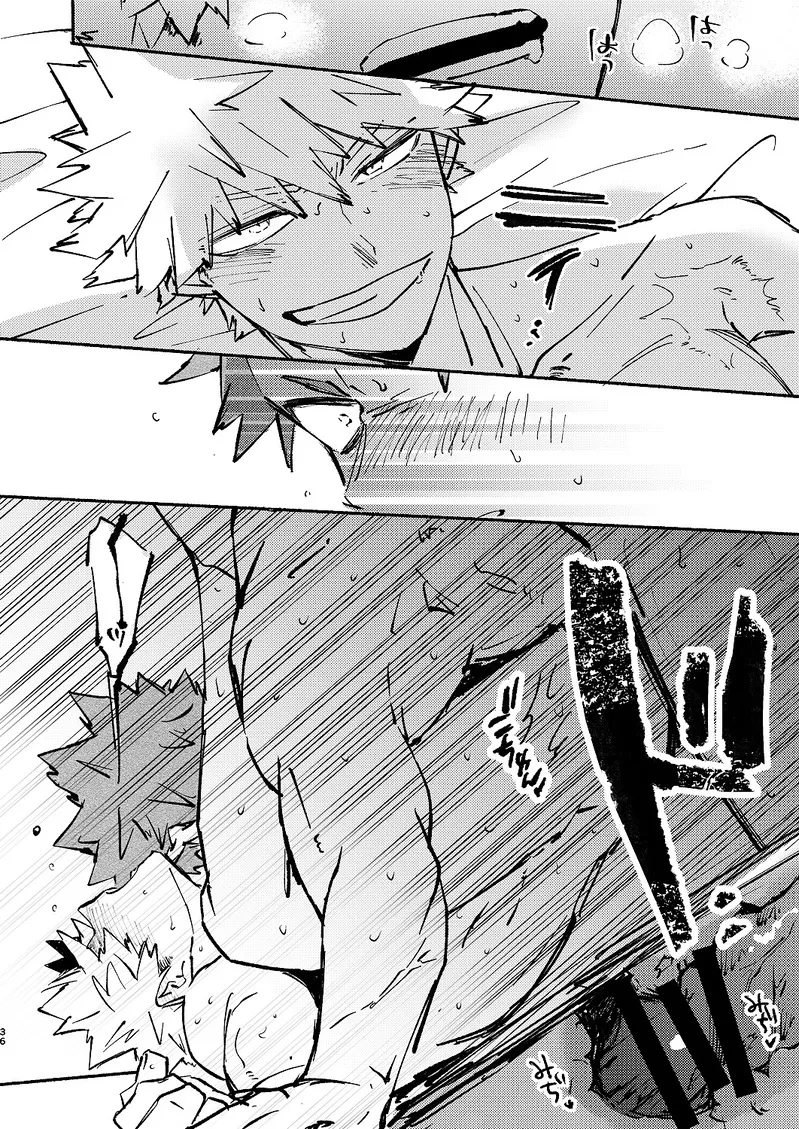 Free Time Page.35