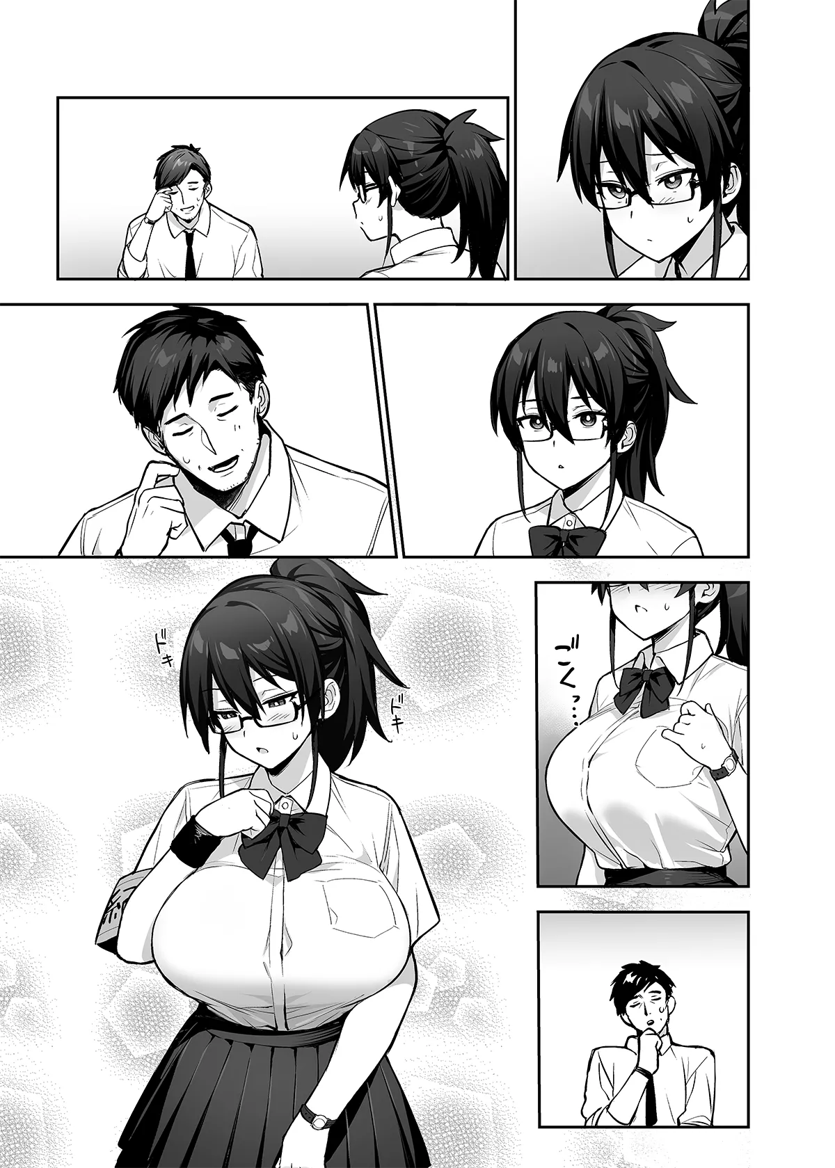 Original Comics 0-11 Page.53
