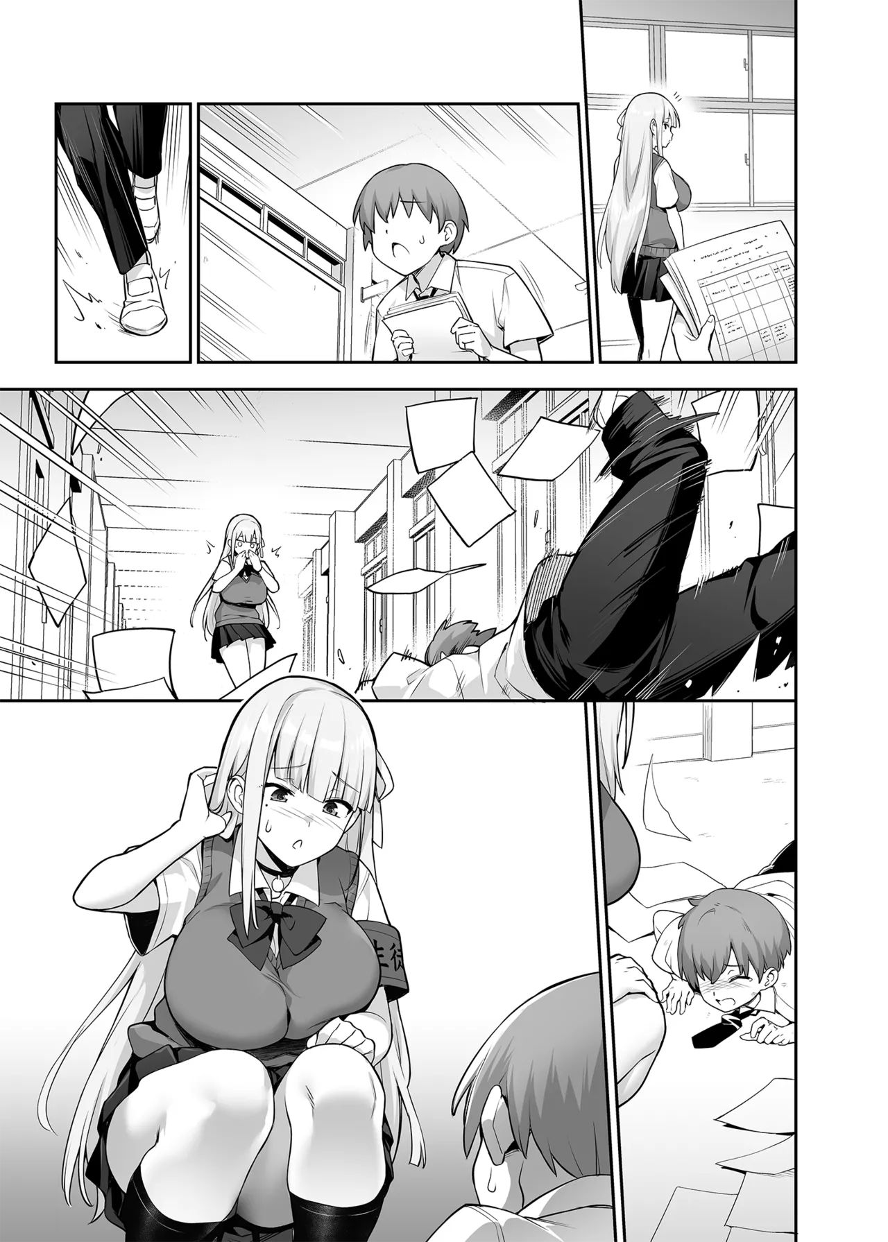 Original Comics 0-11 Page.59