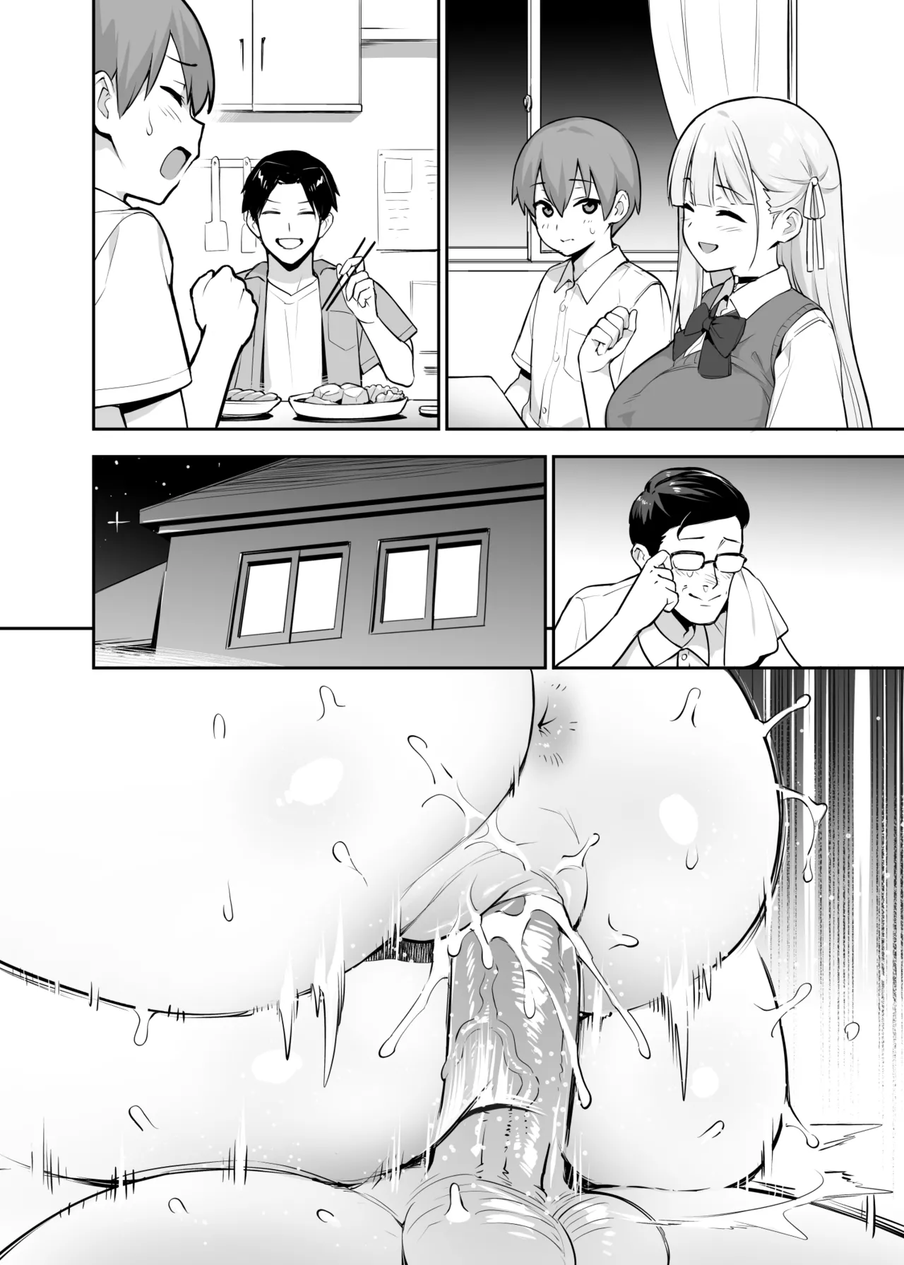 Original Comics 0-11 Page.91