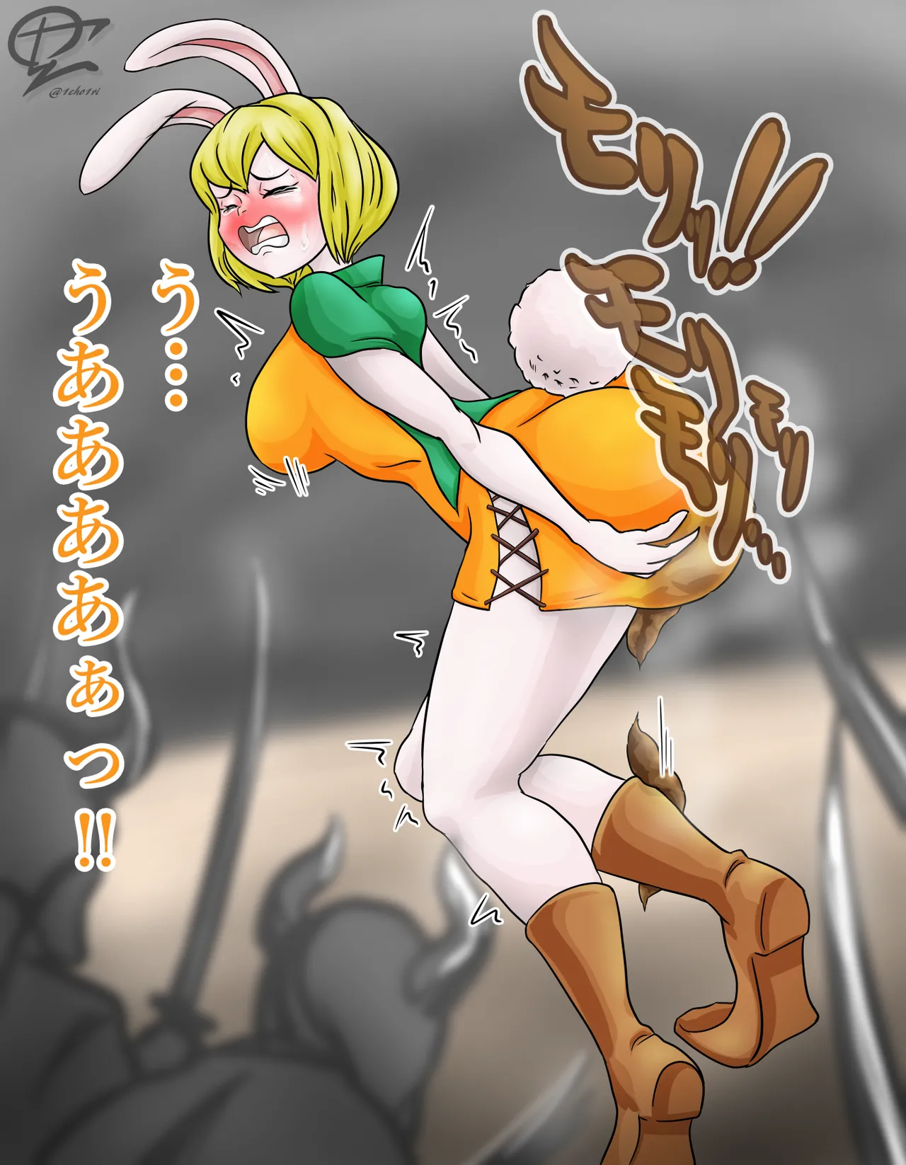 Artist: 1cho1ri Page.199