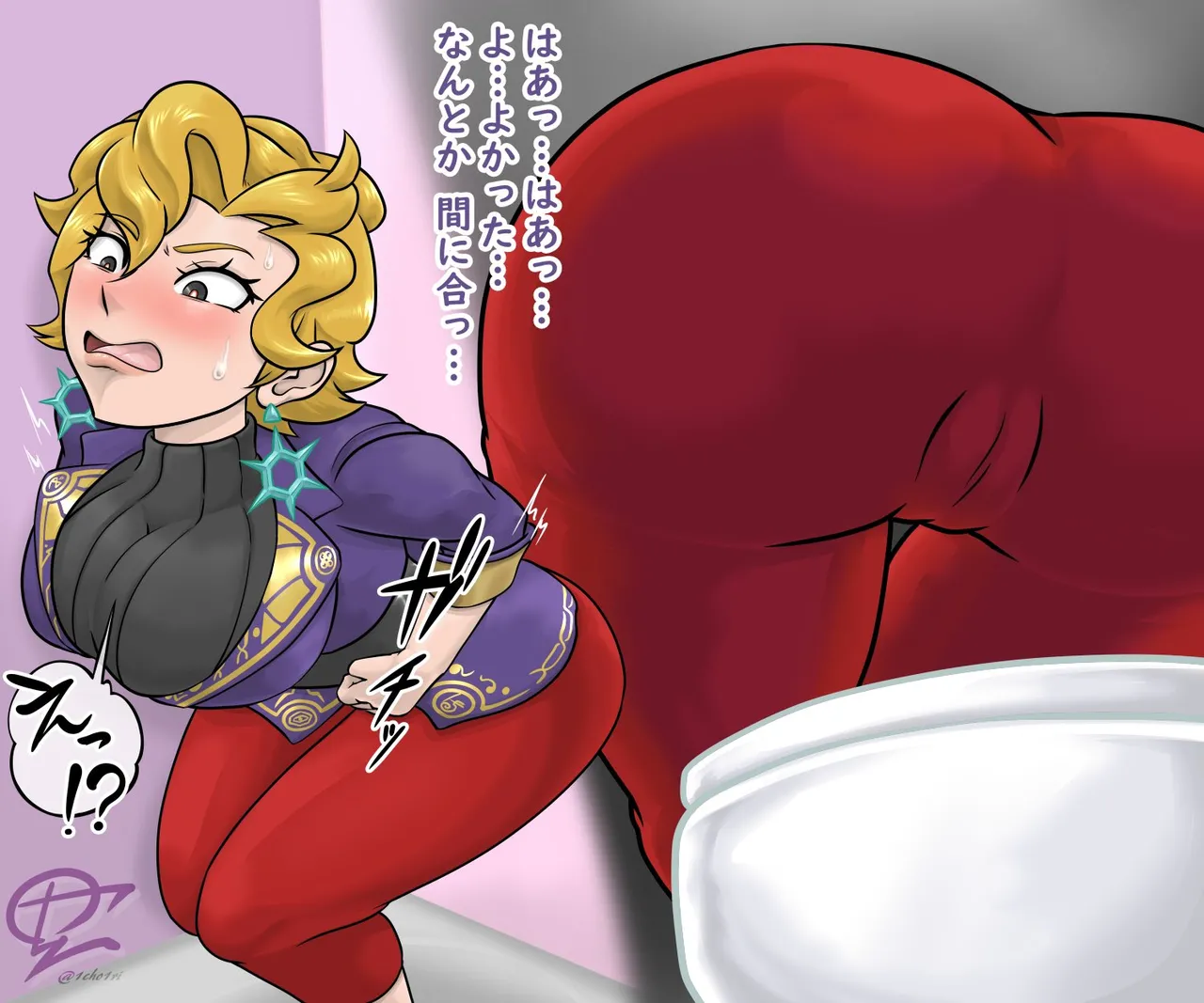 Artist: 1cho1ri Page.533
