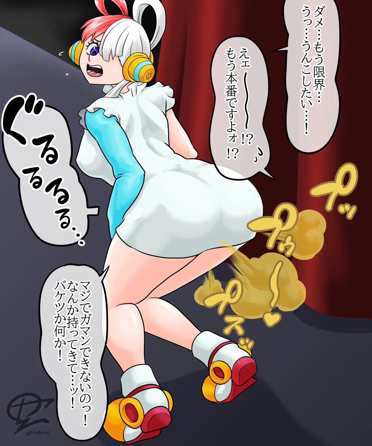 Artist: 1cho1ri Page.638
