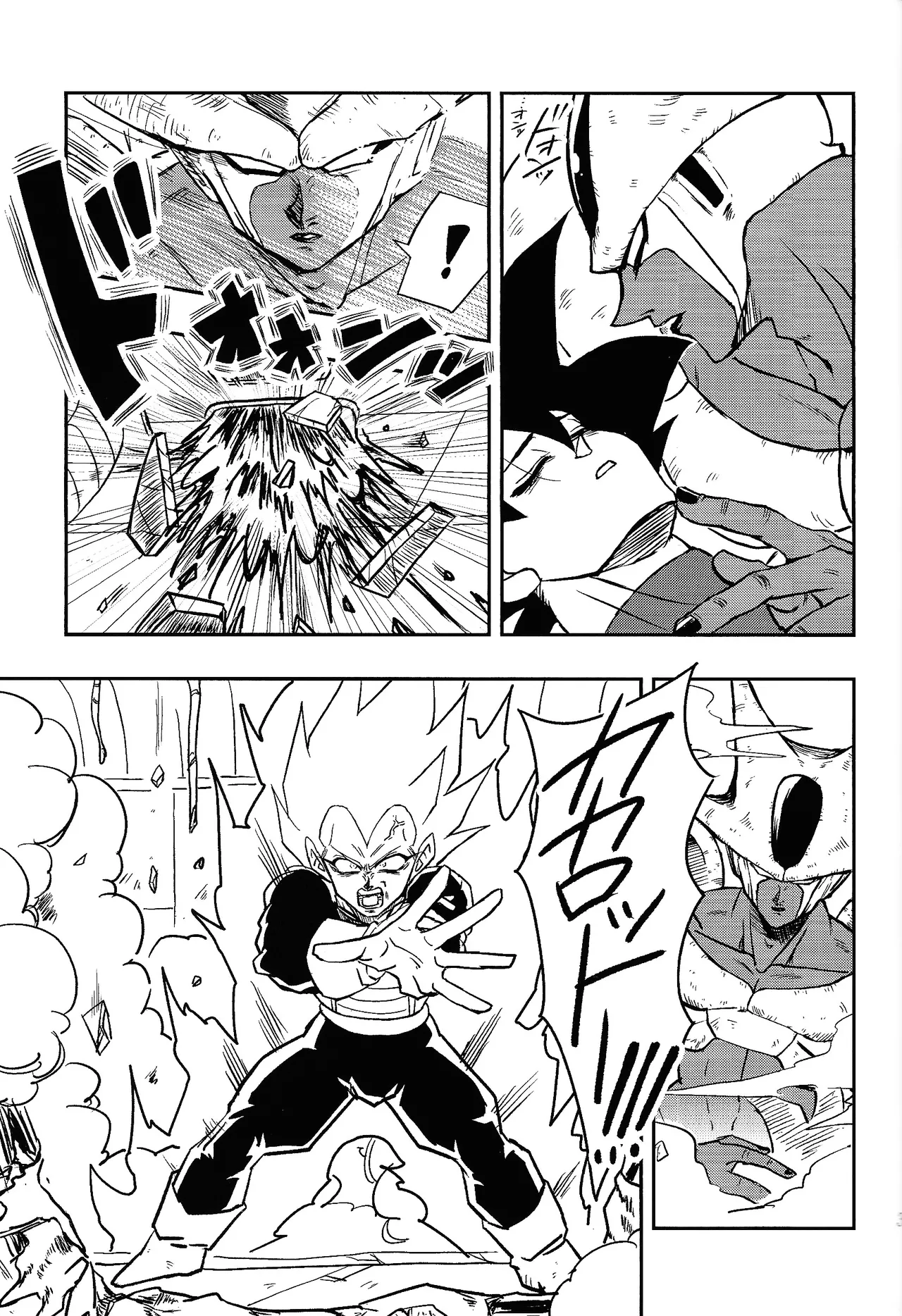 Uchu no yoran Page.36