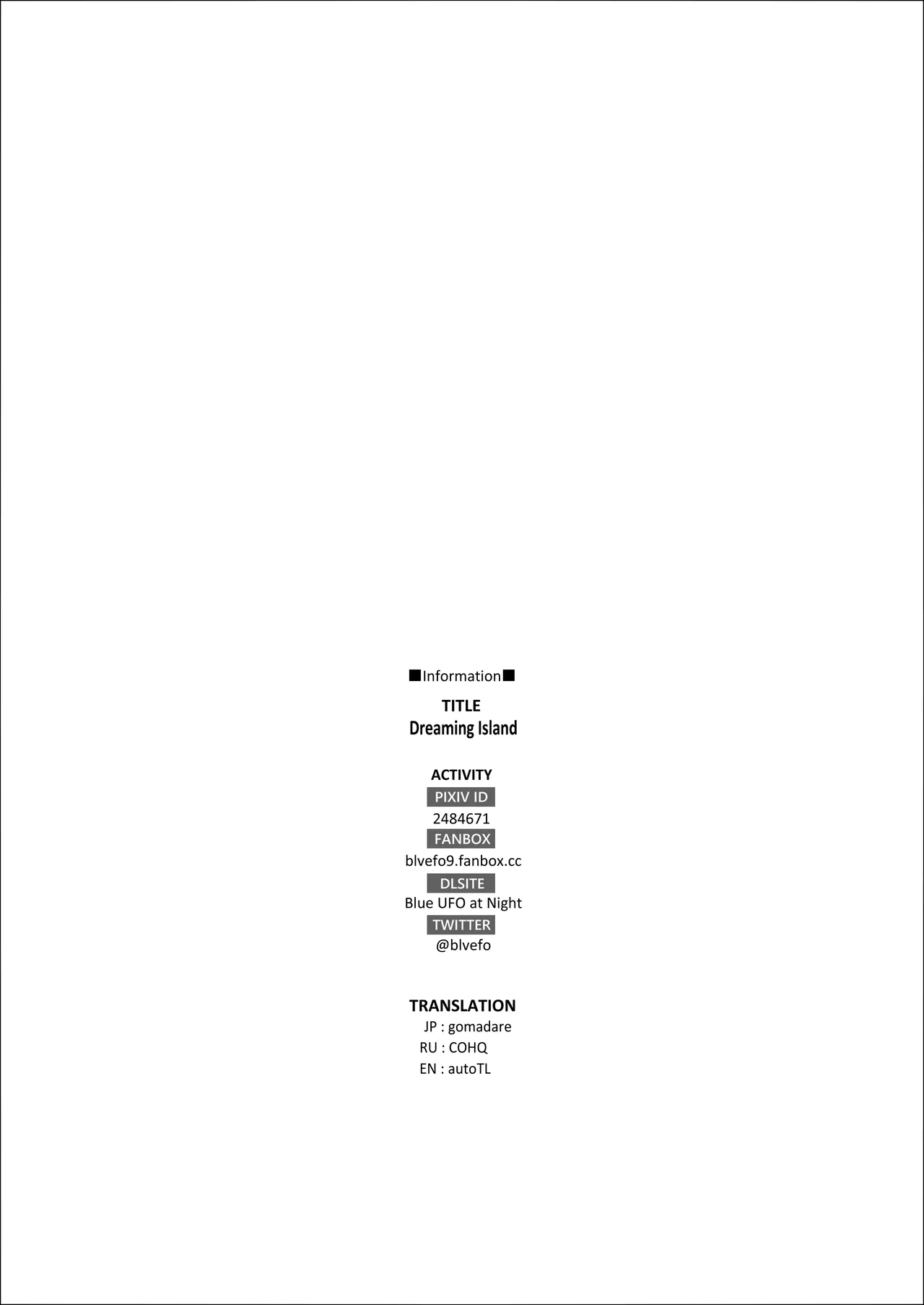 [BLVEFO9] DREAMING ISLAND (Chapter 1) jp. Page.32