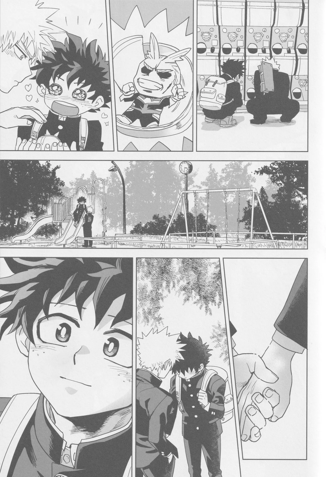 こわいゆめはもうみない Page.15