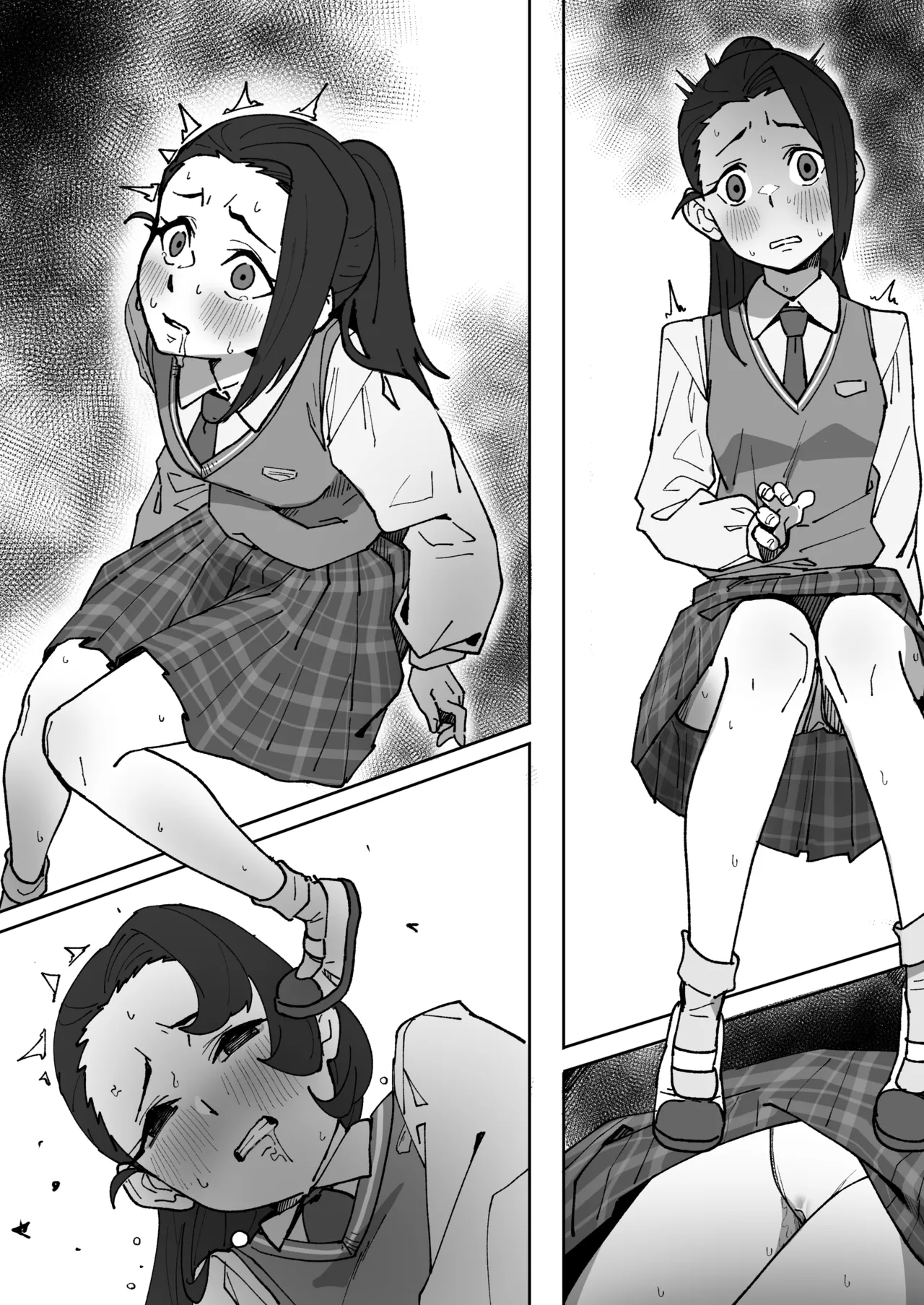 木村さんの危機的オ〇ニー指令 Page.10