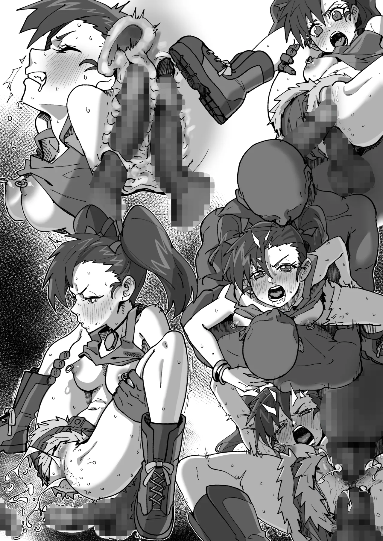 大神マリナの2穴ふぁっく Page.4
