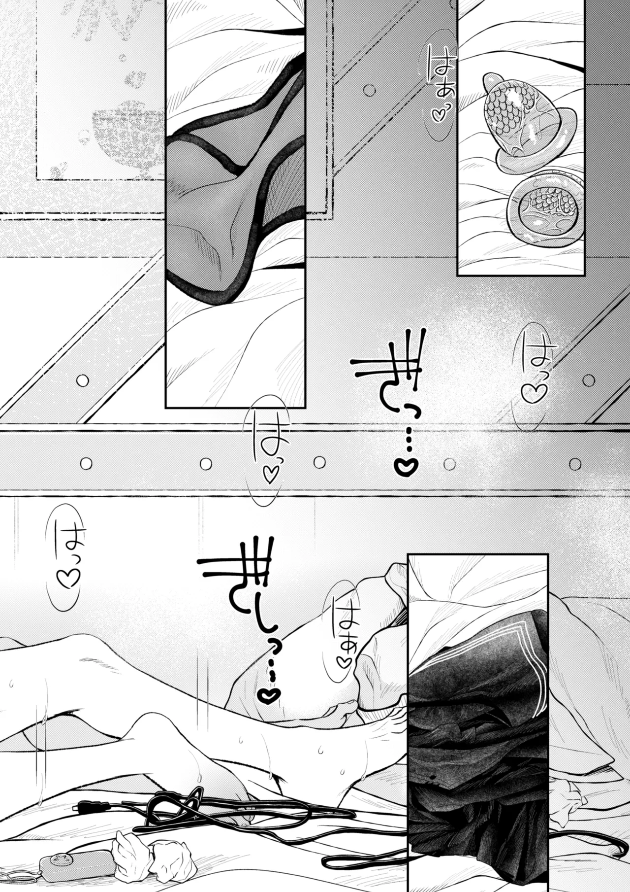 愛慾のつぼみ〜裏垢女子に性癖を壊されちゃう話〜 Page.36