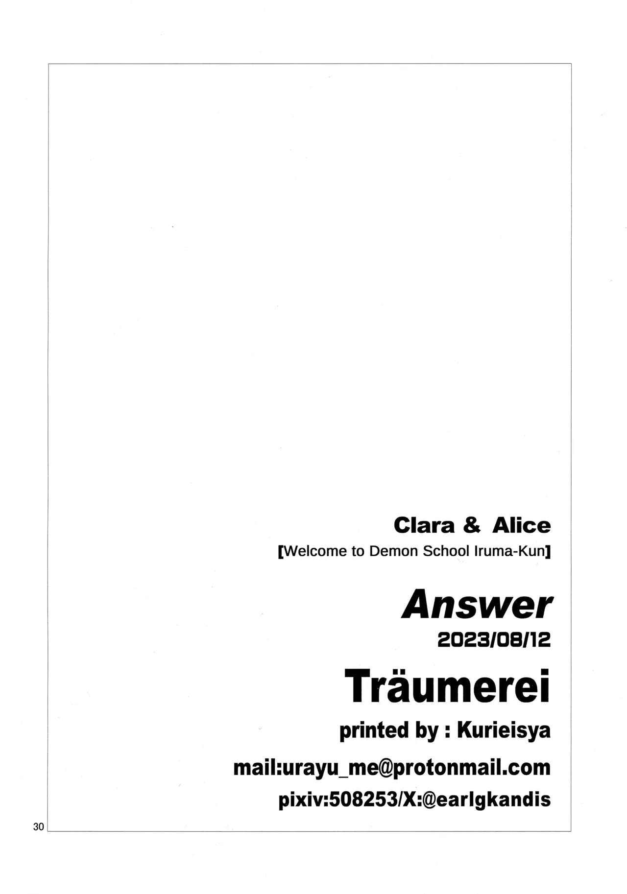 (C102) [Träumerei (J.C.T) Answer (Mairimashita! Iruma-kun) Page.29