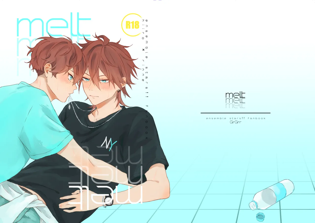 melt Page.2