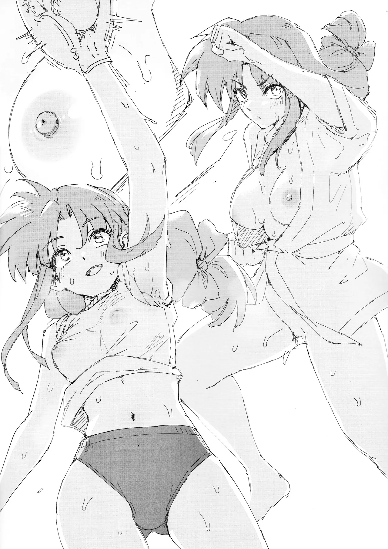 RANKO1/2 + YAPPAPPA Page.28