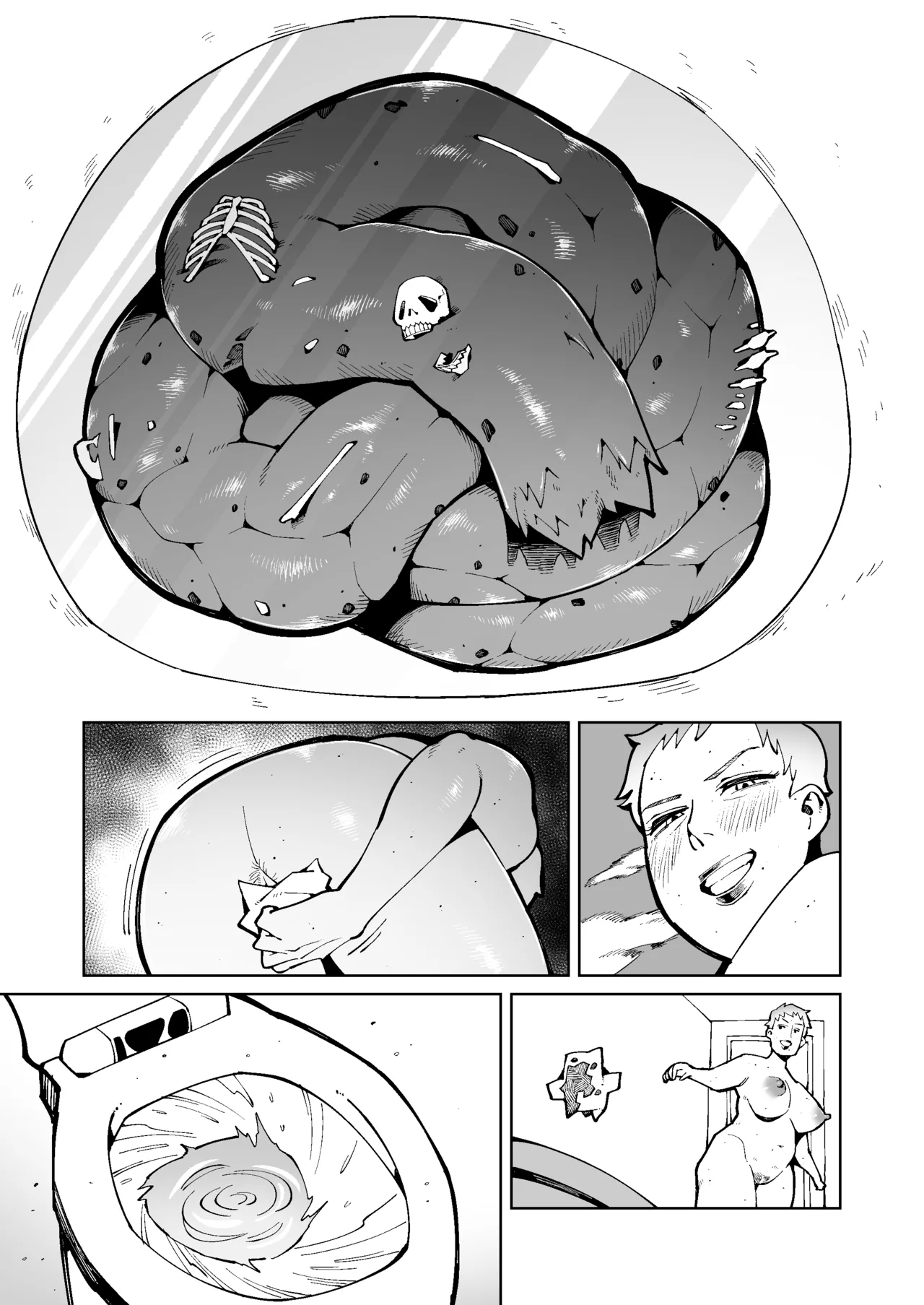 リクエスト作品2 Page.5