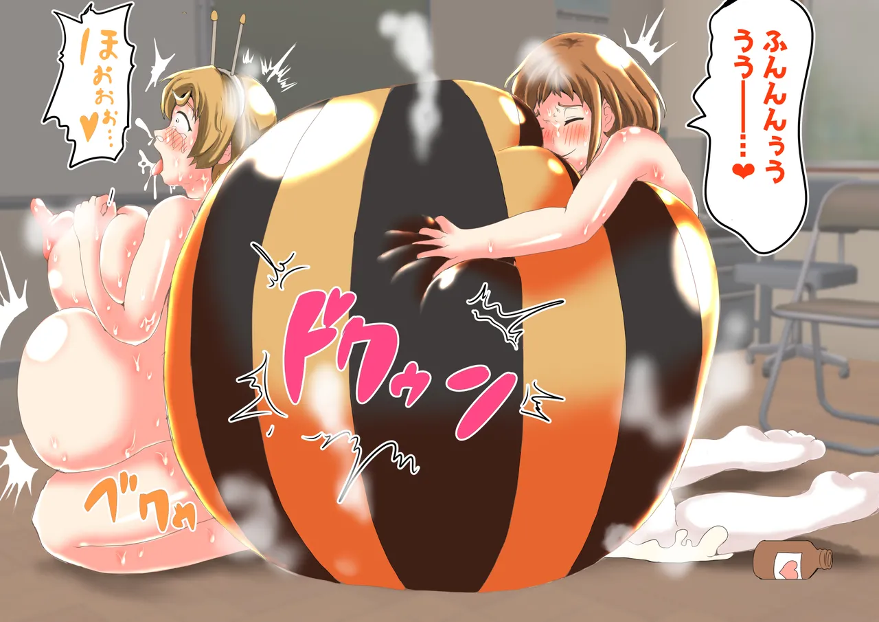 たまごあれるぎーイラスト集(2)【蜂娘編】 Page.68