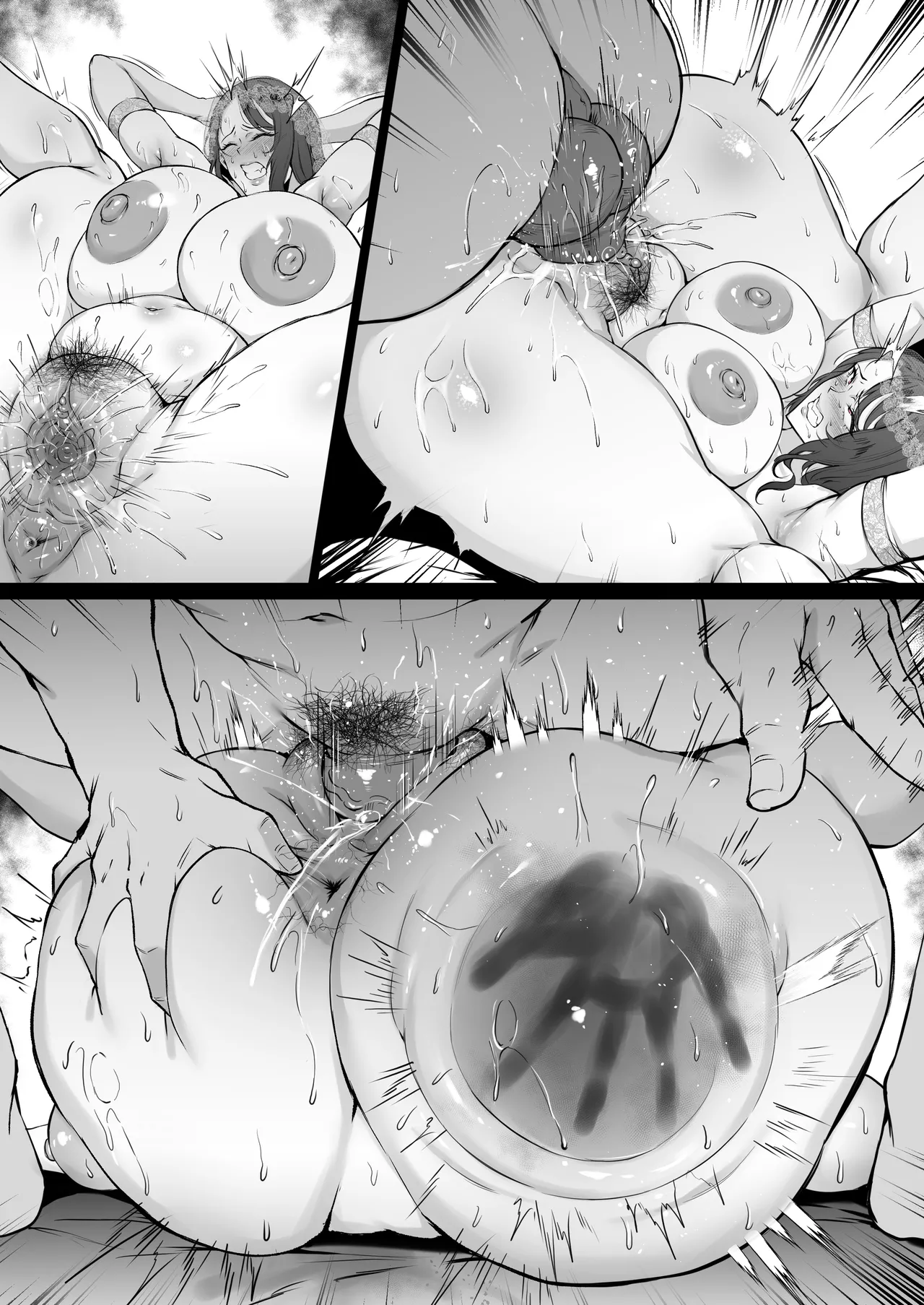 花嫁イサベル Page.14