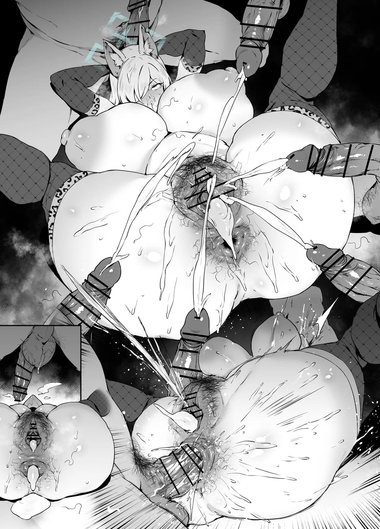 カンナ Page.27