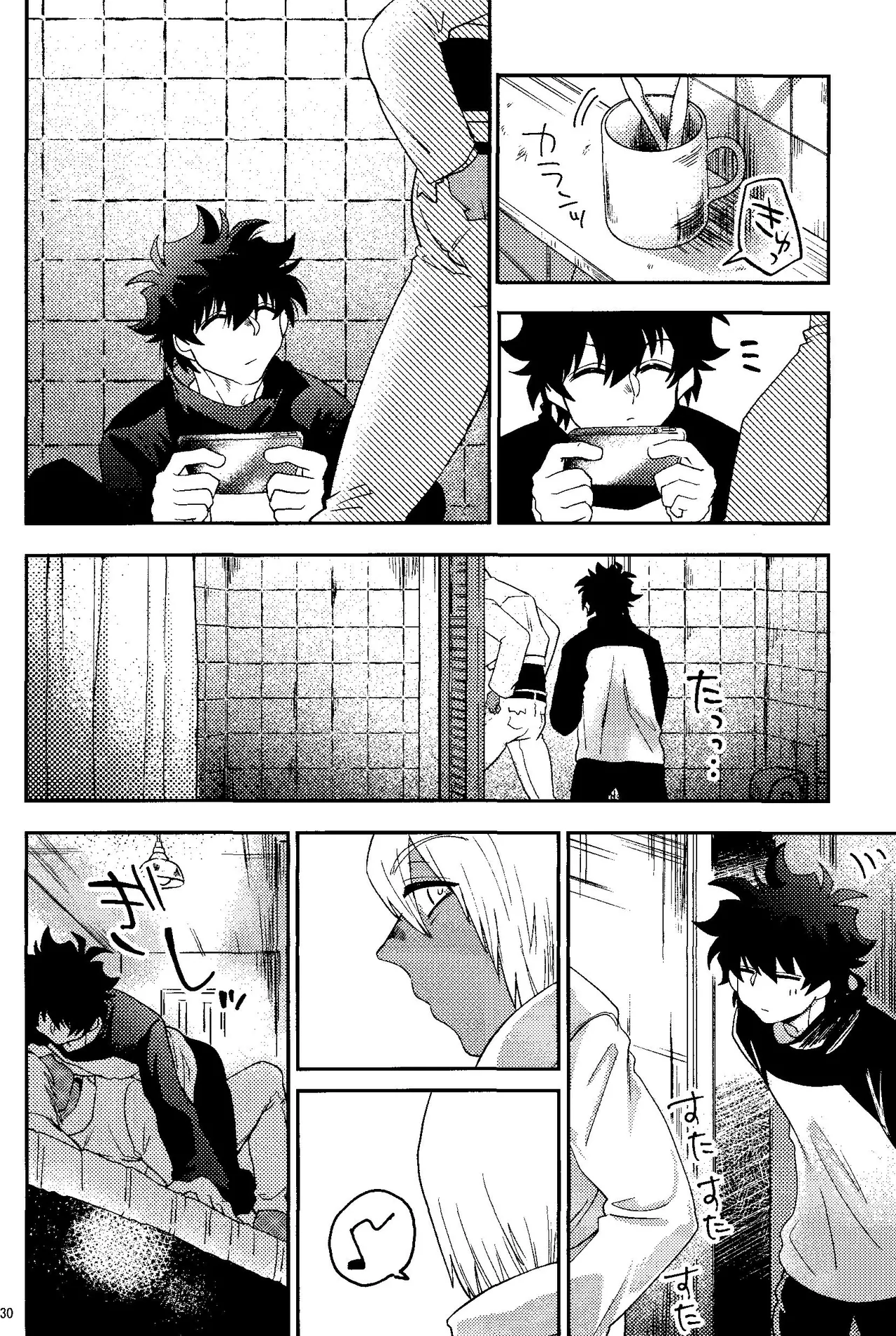 Ribachare! Page.30