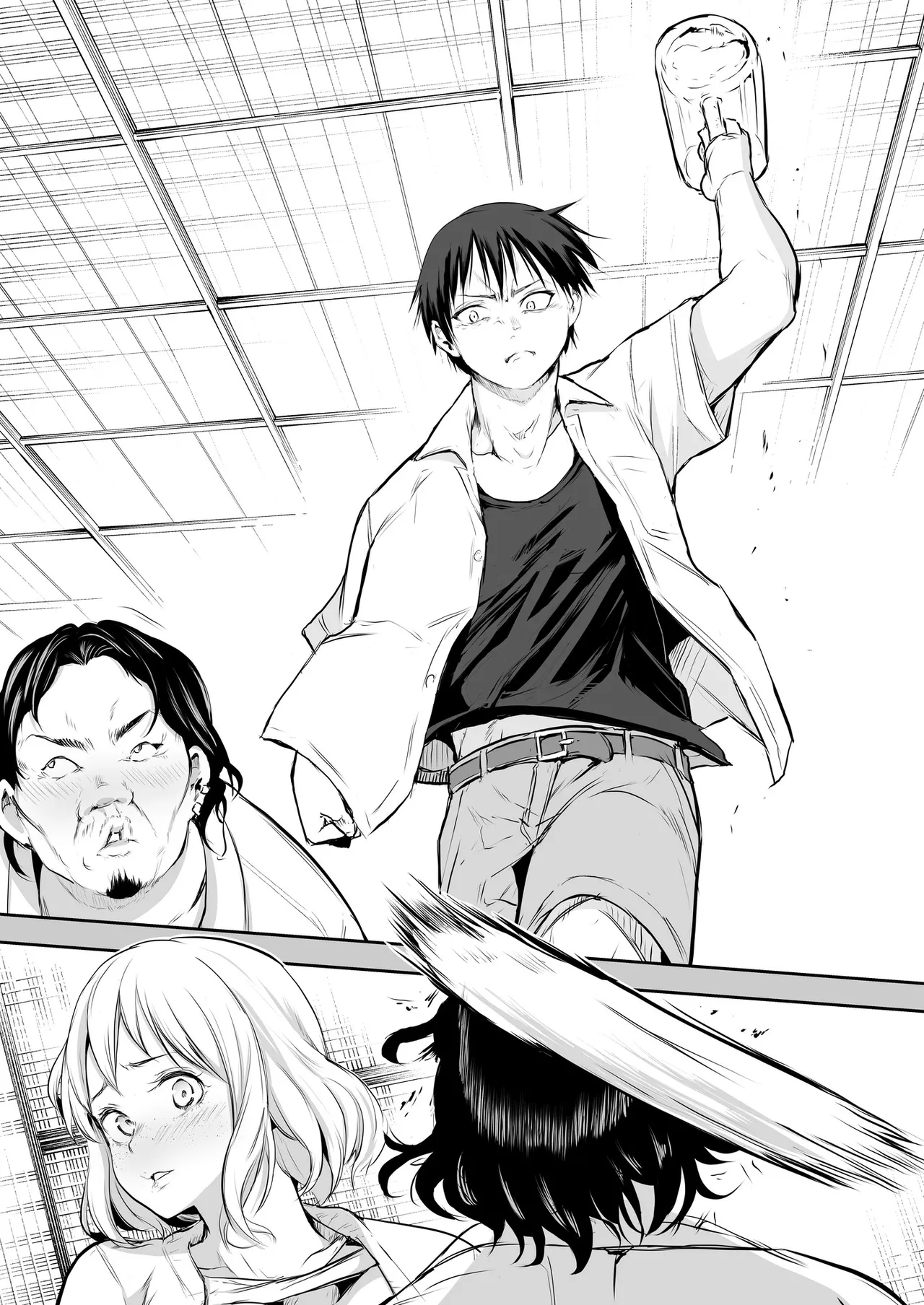 Oharami-Sama 2 DL Page.46