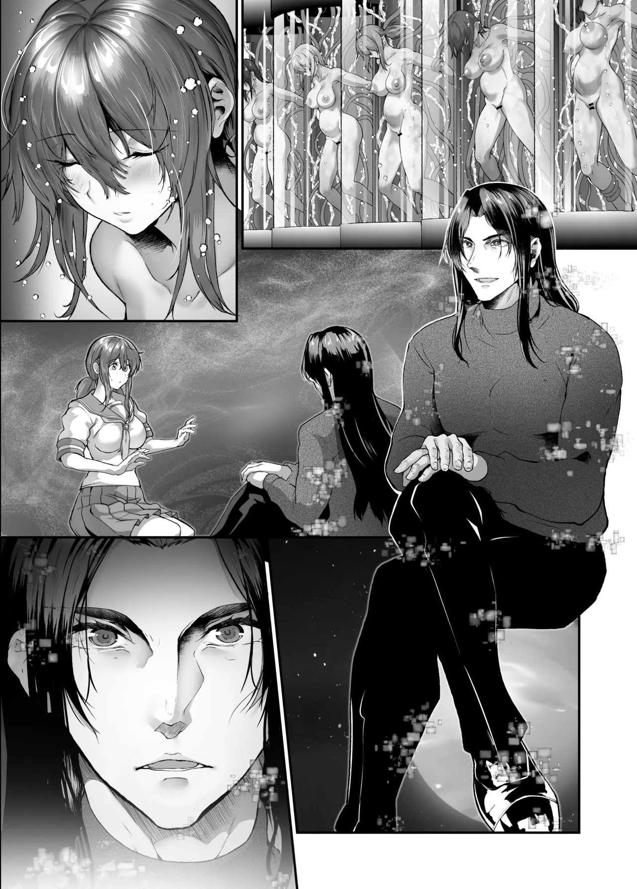 絶滅保護計画Re 全41ページ一気読み＋セリフ差分 Page.70