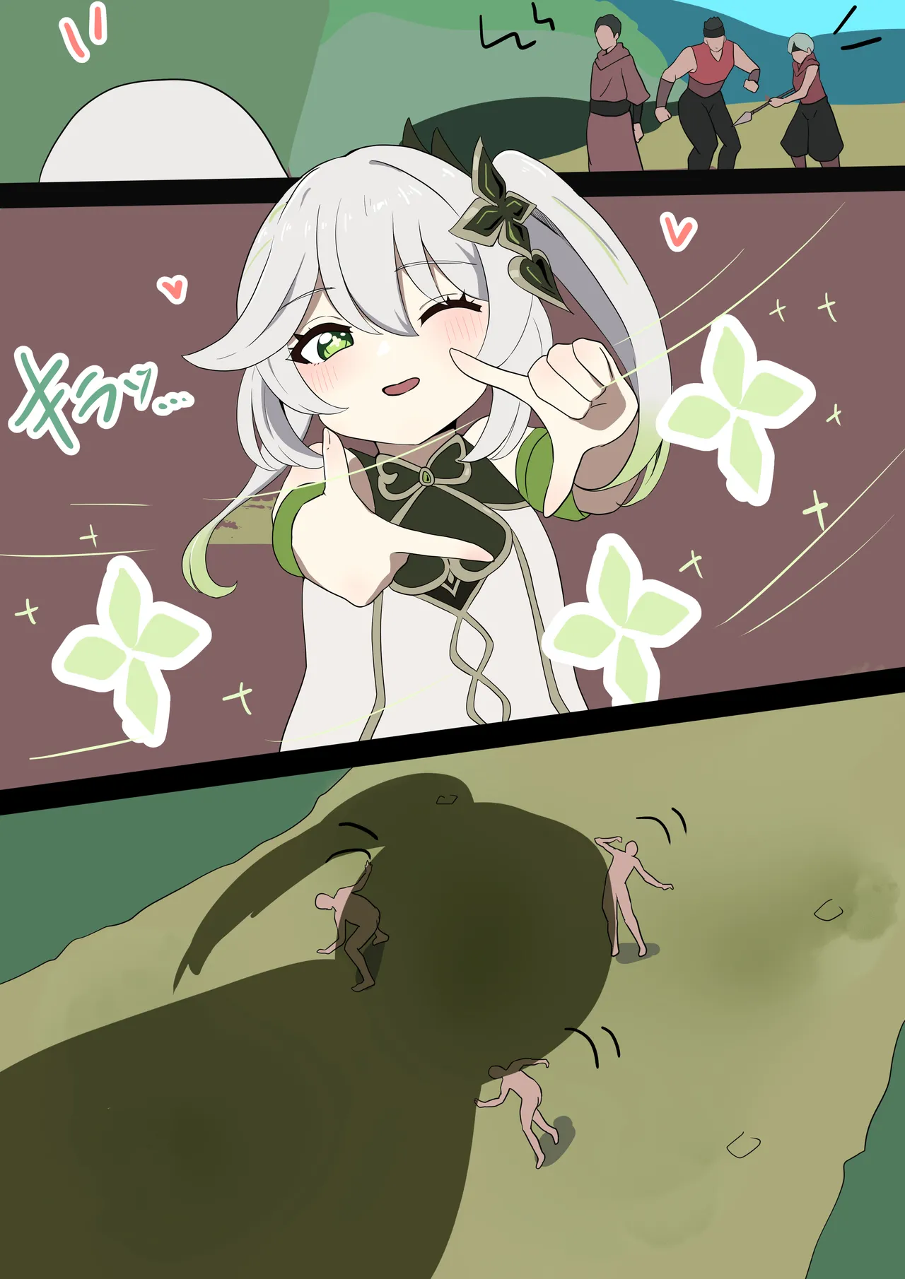 ナヒーダのおやつ