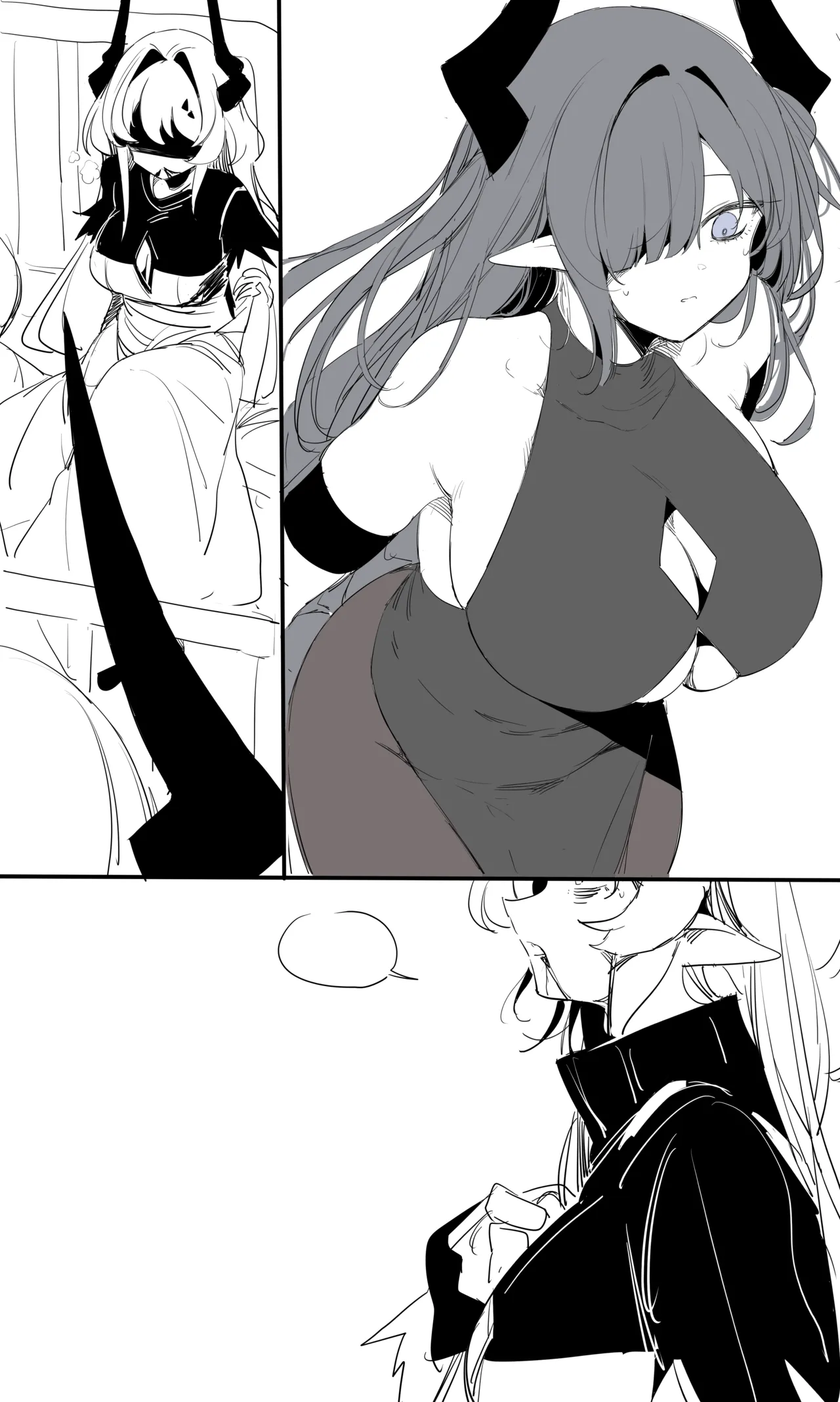 seed of ruin 13 Page.2