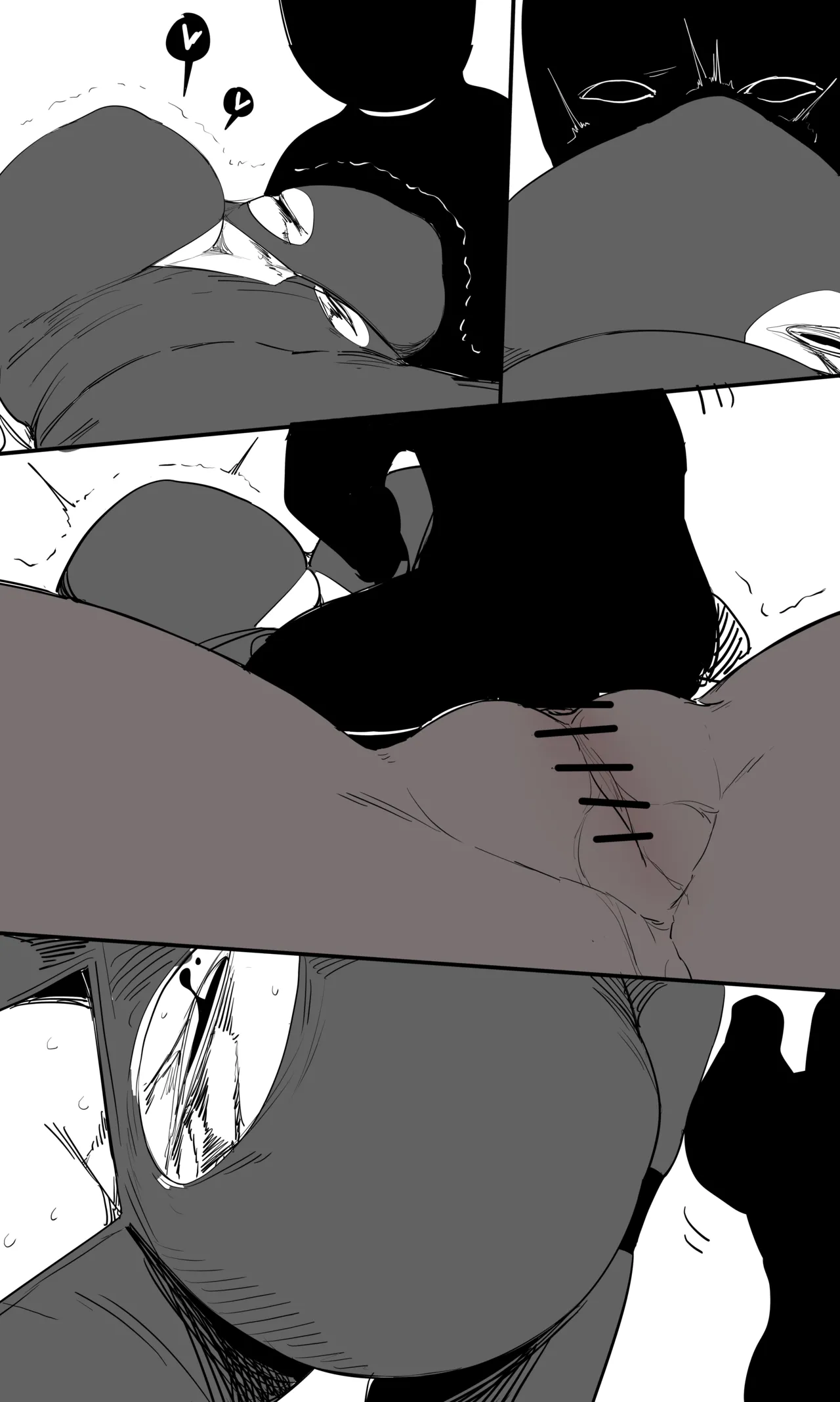 seed of ruin 13 Page.23