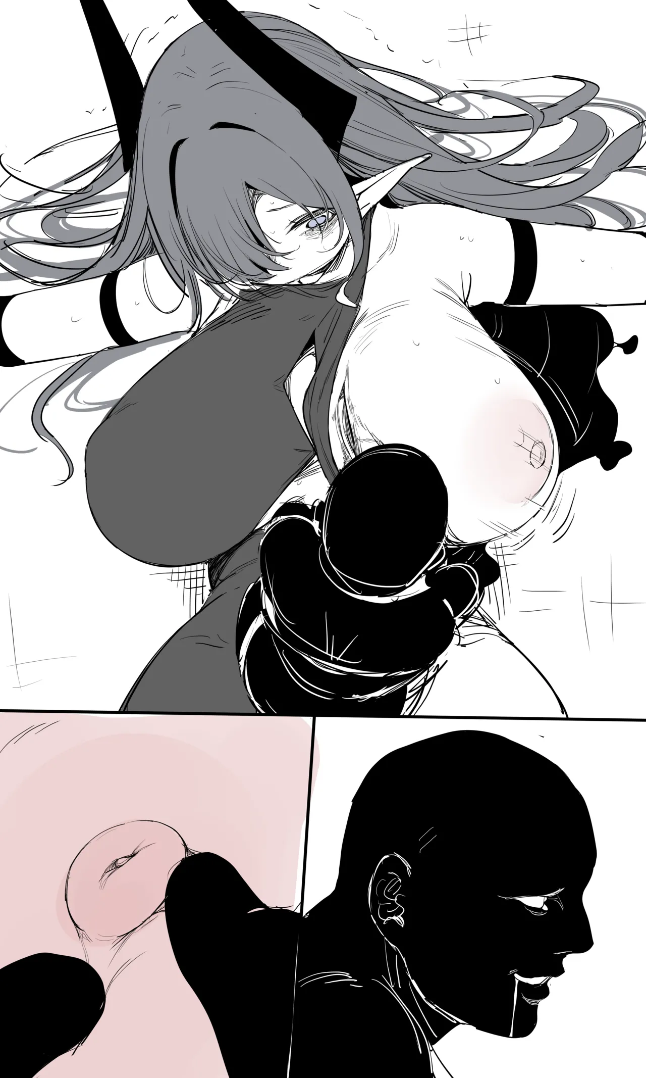 seed of ruin 13 Page.27
