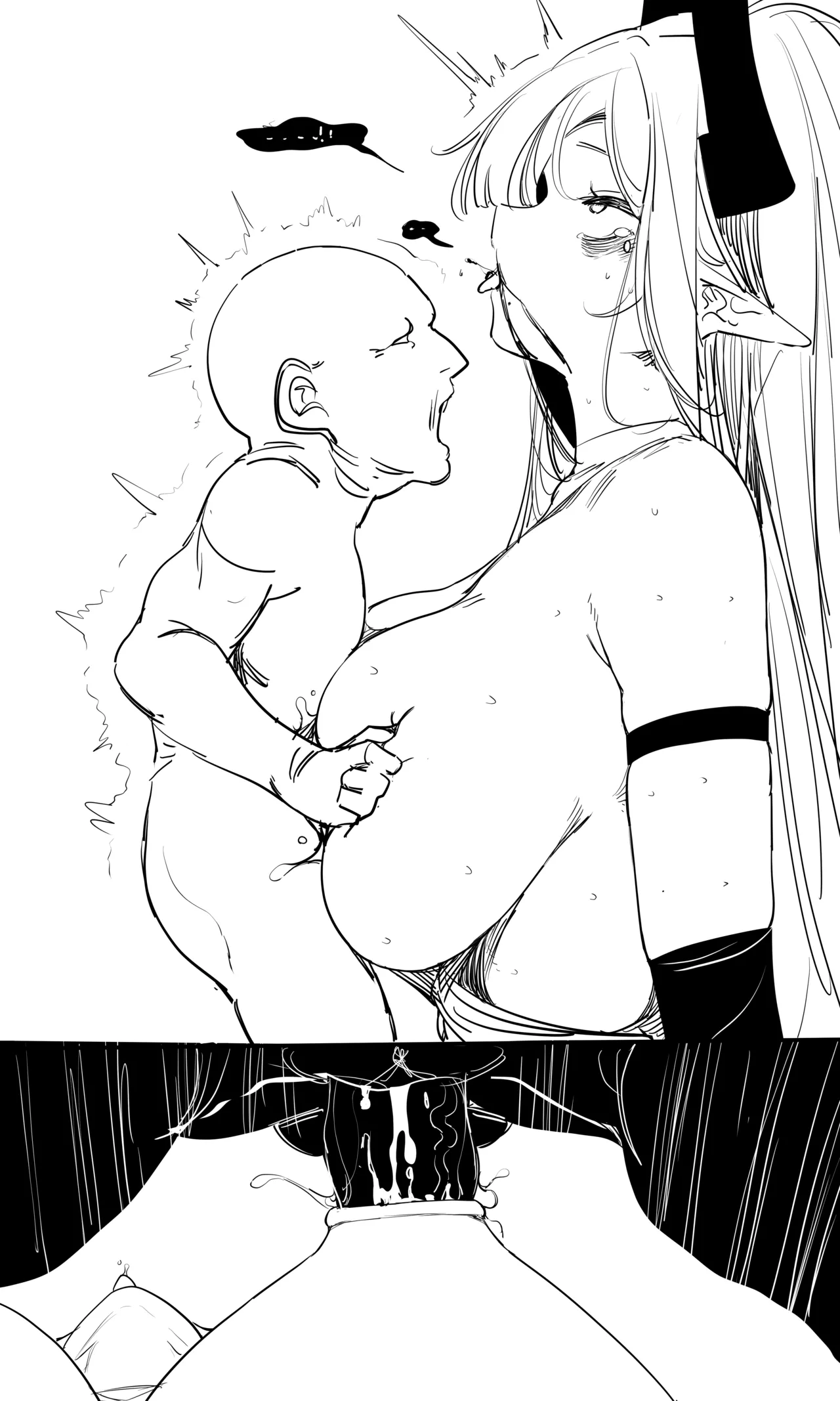 seed of ruin 13 Page.32