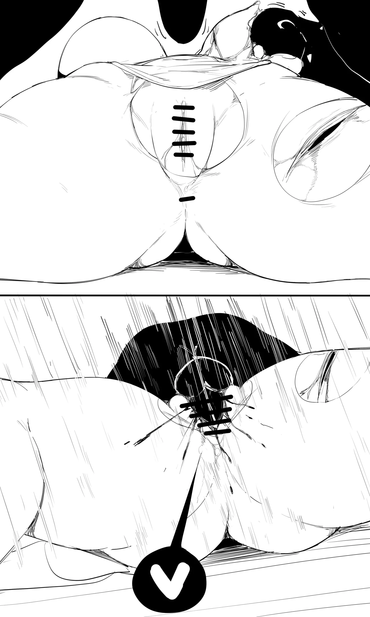 seed of ruin 13 Page.54