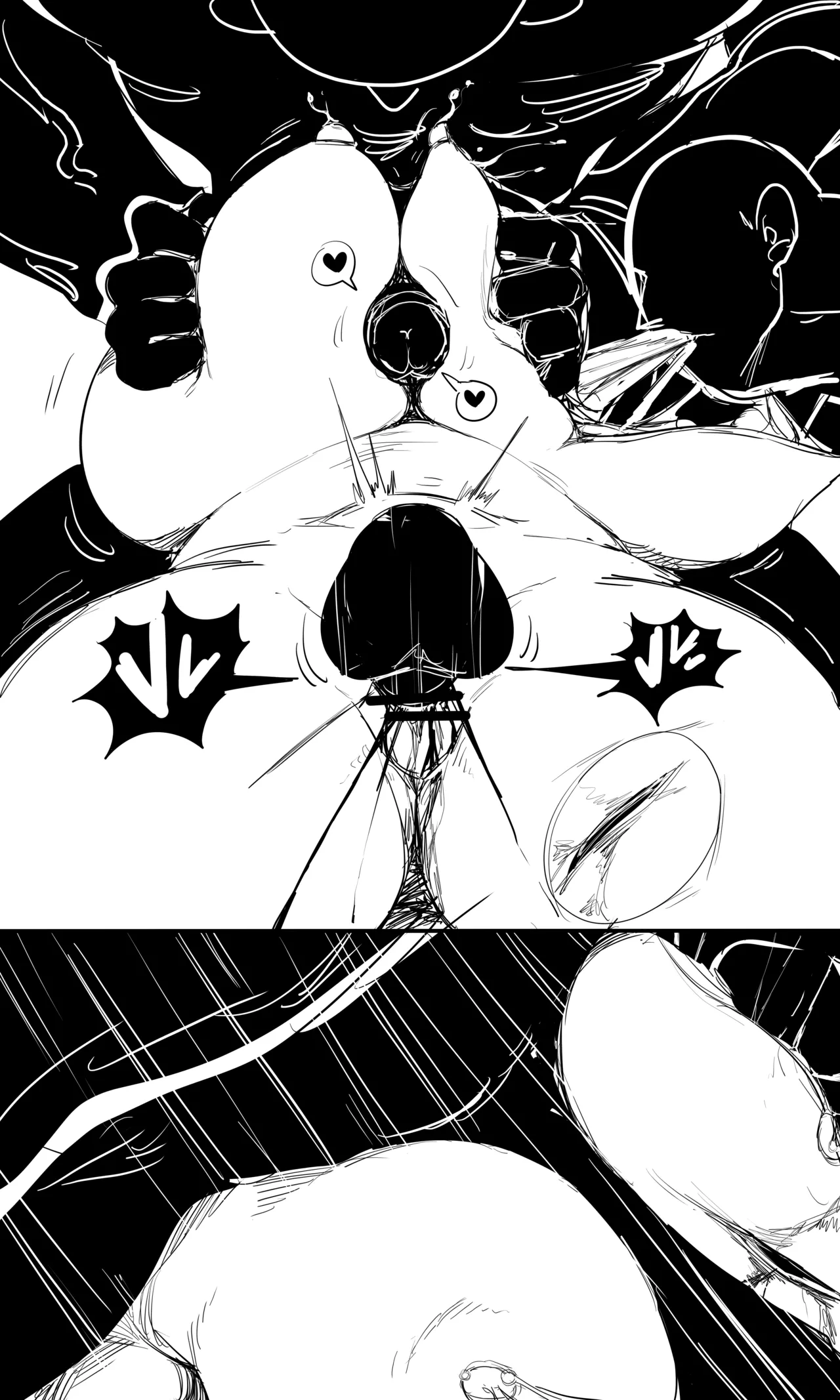seed of ruin 13 Page.56