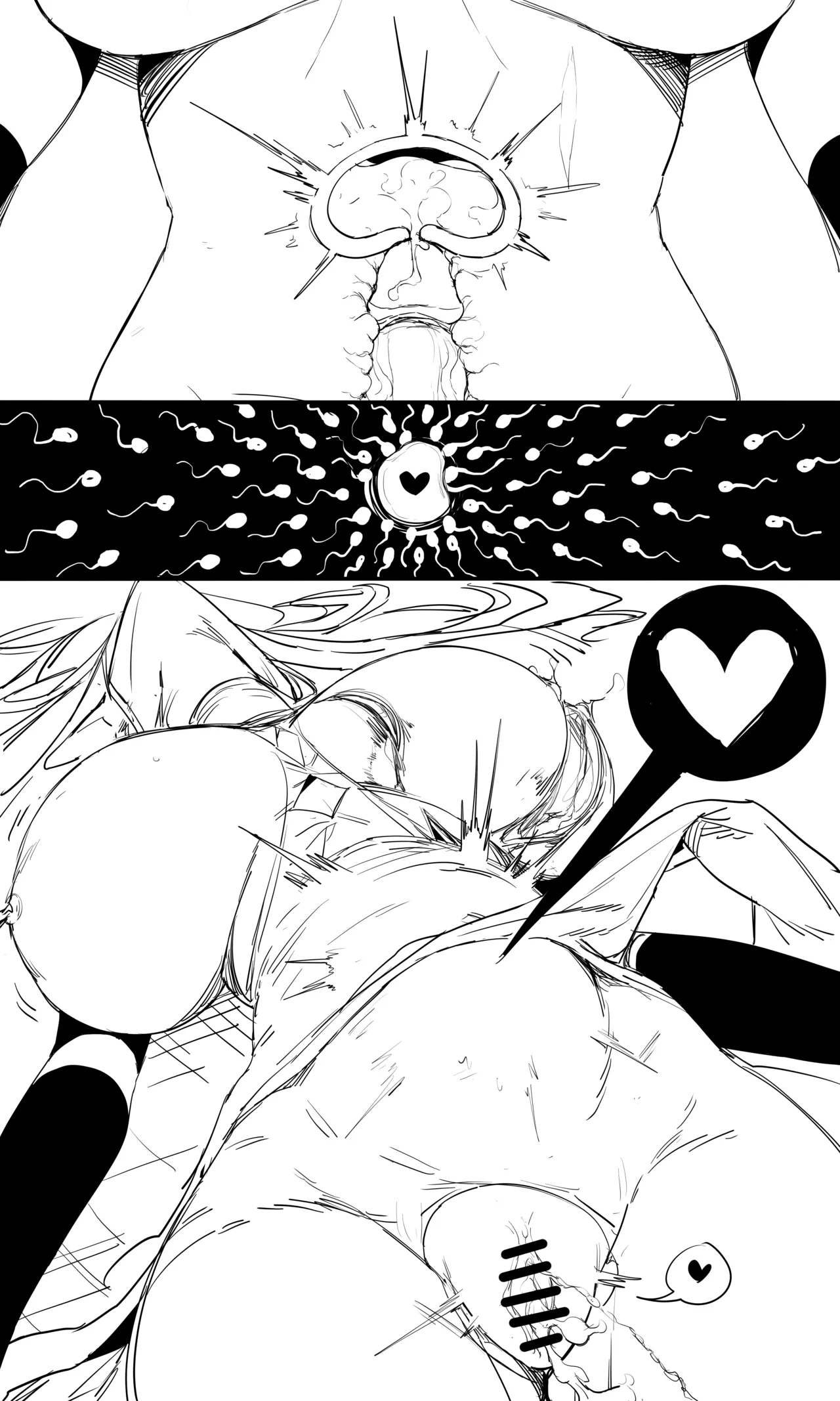 seed of ruin 13 Page.60