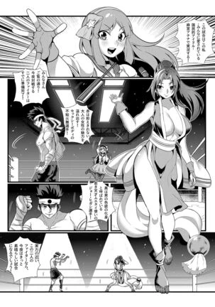 Best Page.63