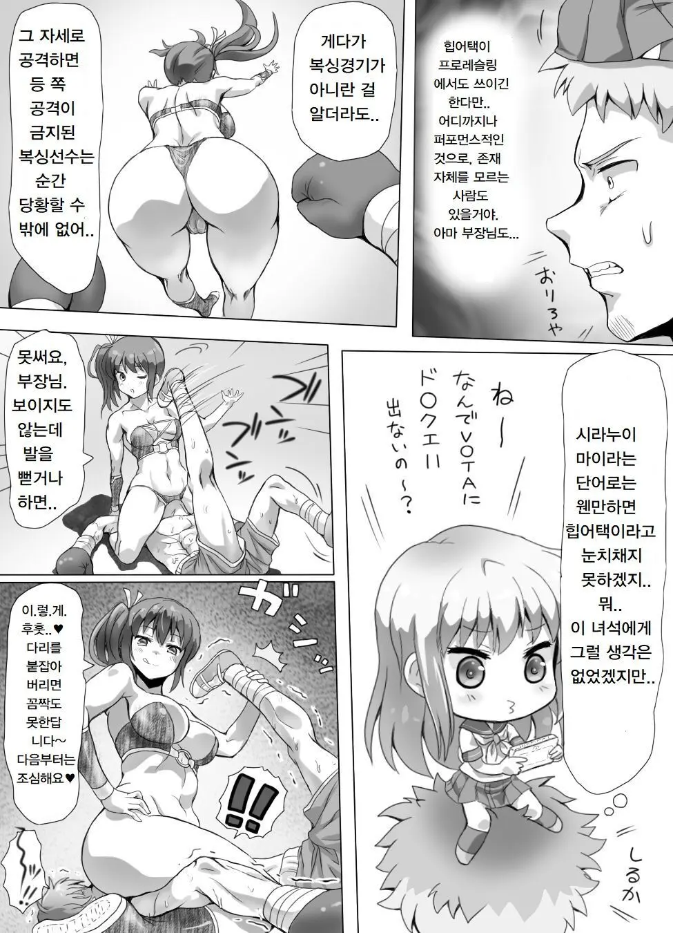 Best Page.96