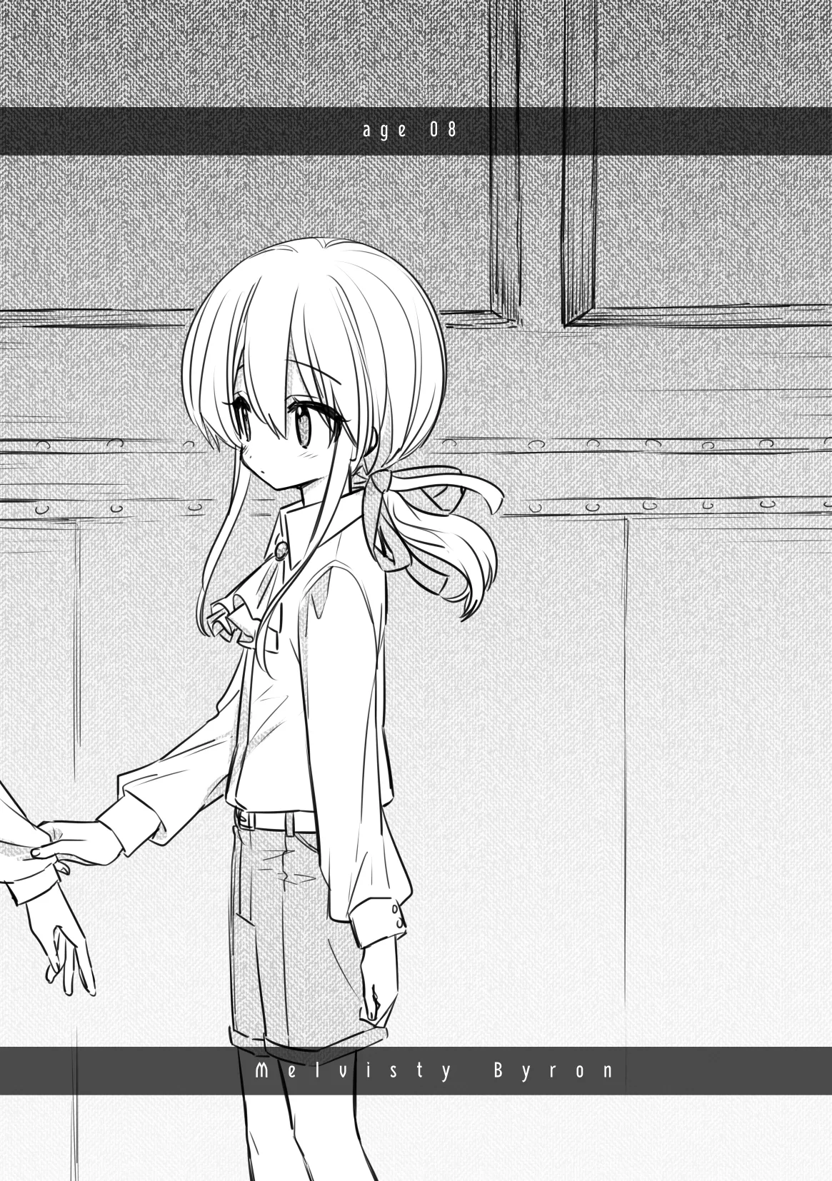 ノブレスローズの双子 Page.4