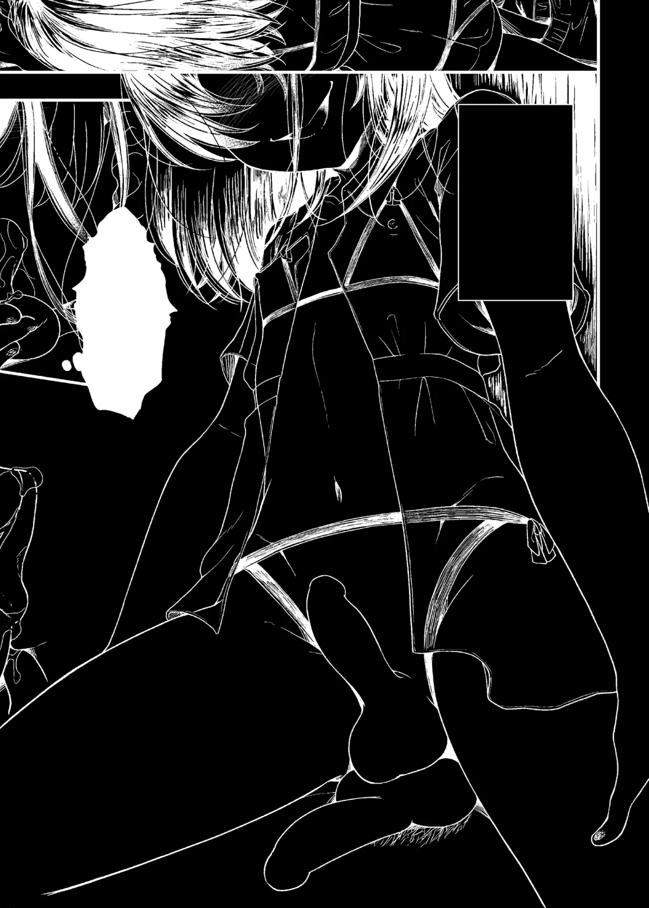 オトコノコノ怪 ～男の娘怪談合同誌～ Page.39