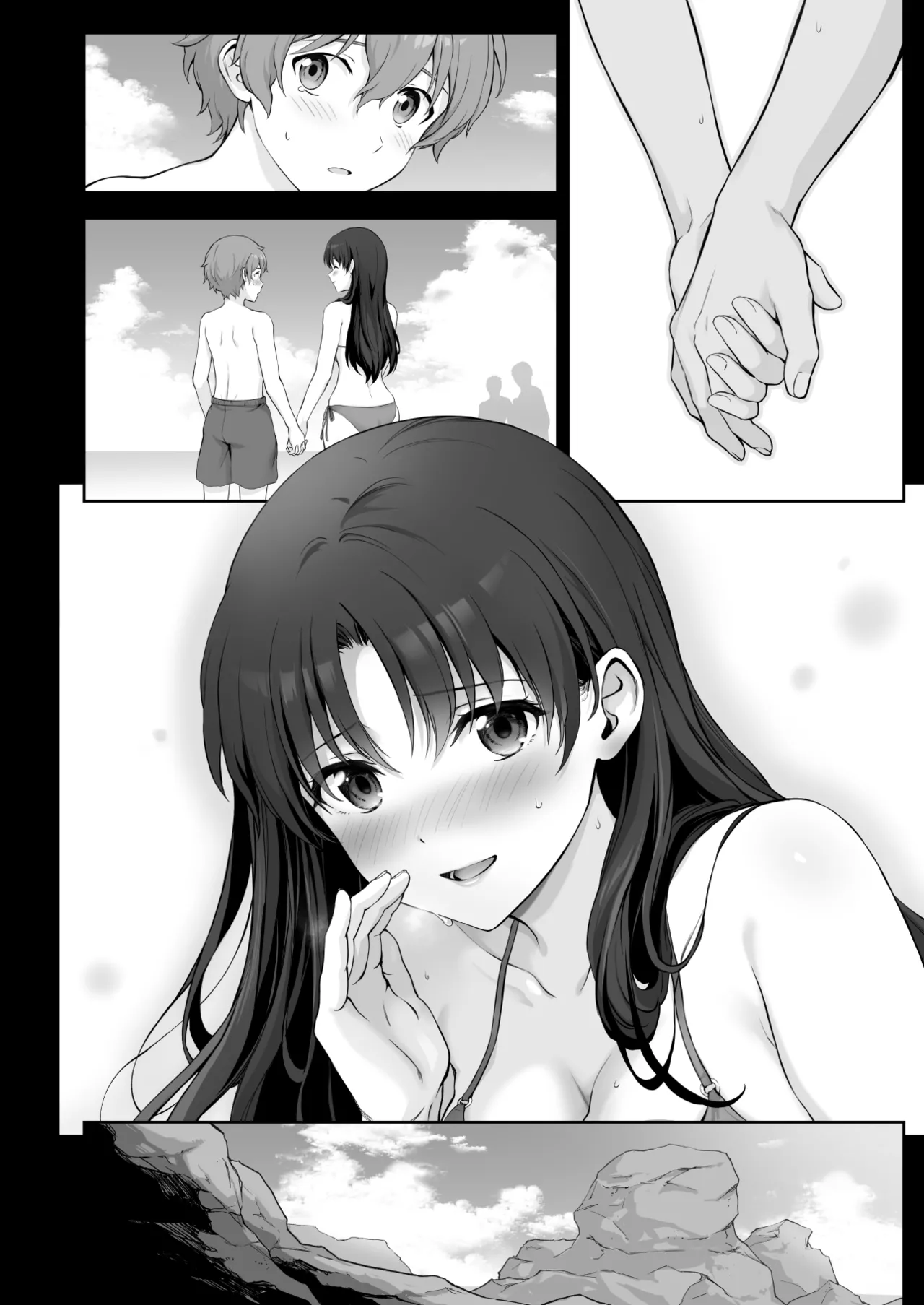 ビーチでモテモテの先輩と隠れてエッチなことする話 Page.2