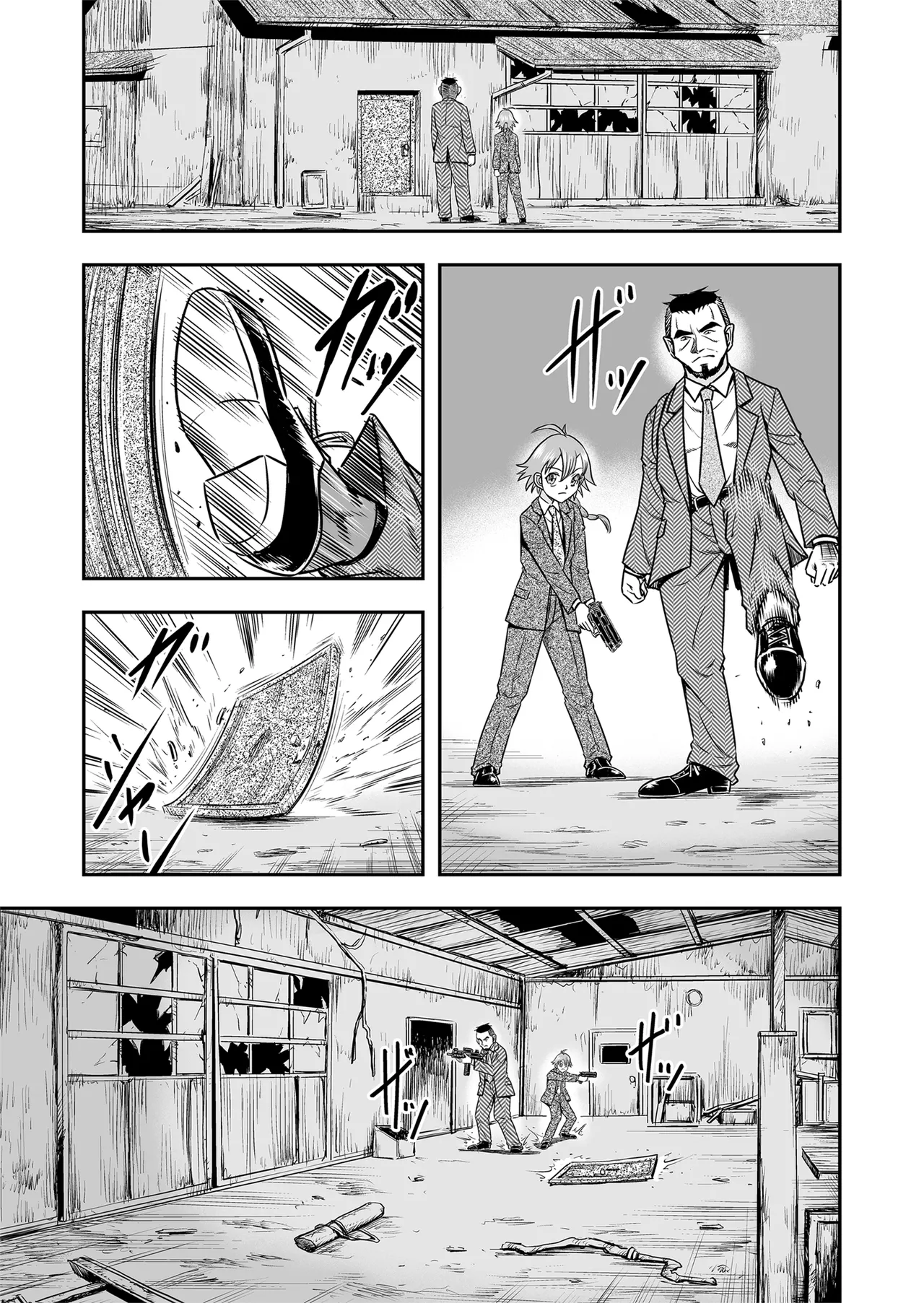 Josou ・ Nyotaika ・ Shemale Page.13