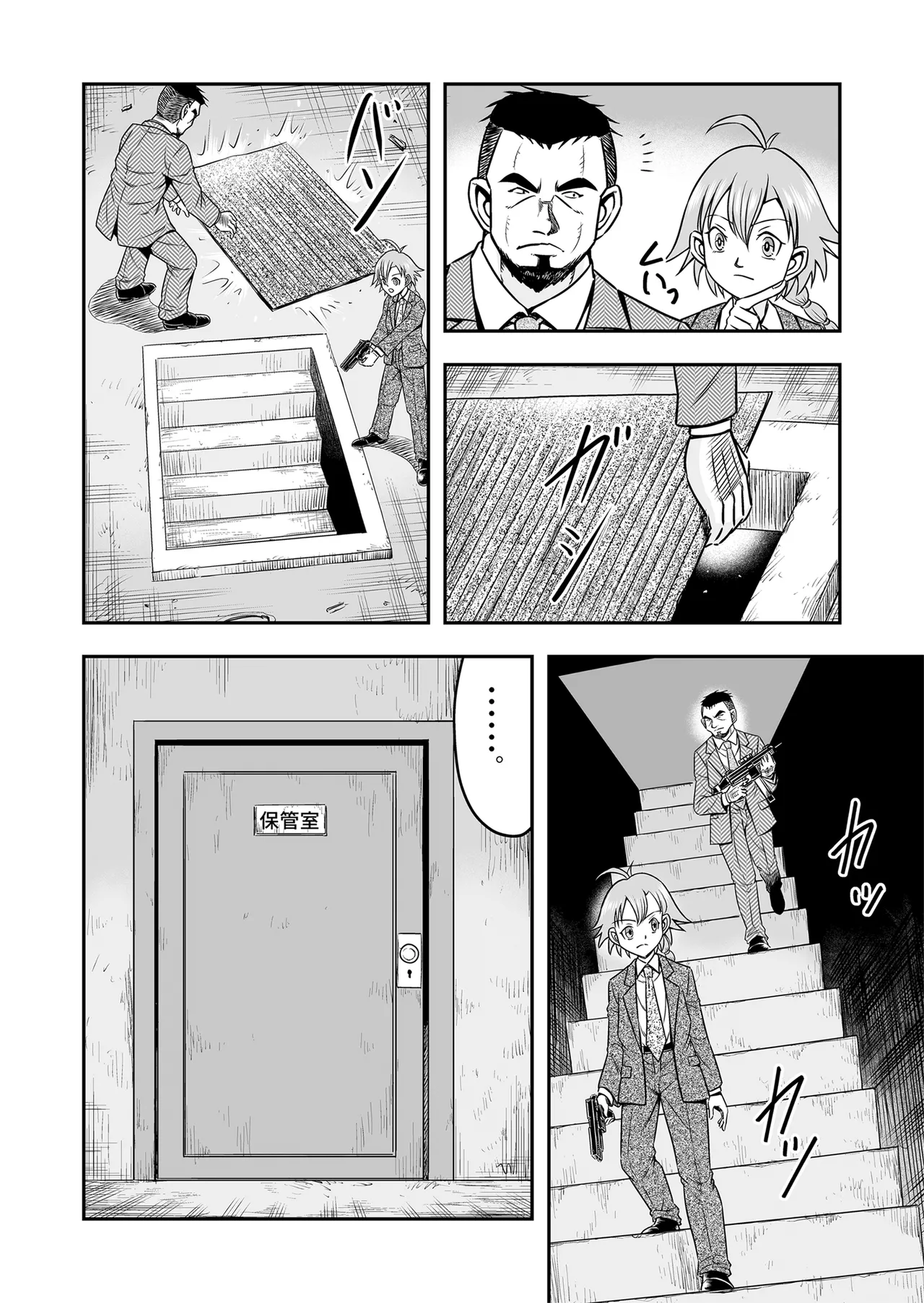 Josou ・ Nyotaika ・ Shemale Page.14