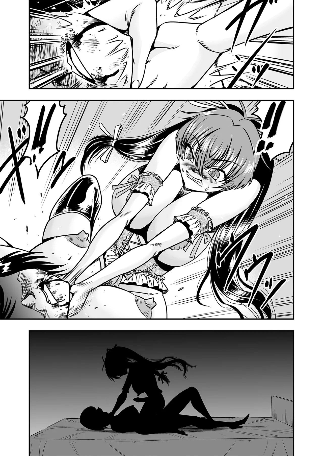 Kuso Namaikina Otouto o Futanari Imouto ni Shite Mederu Koto ni Shita wa Page.41