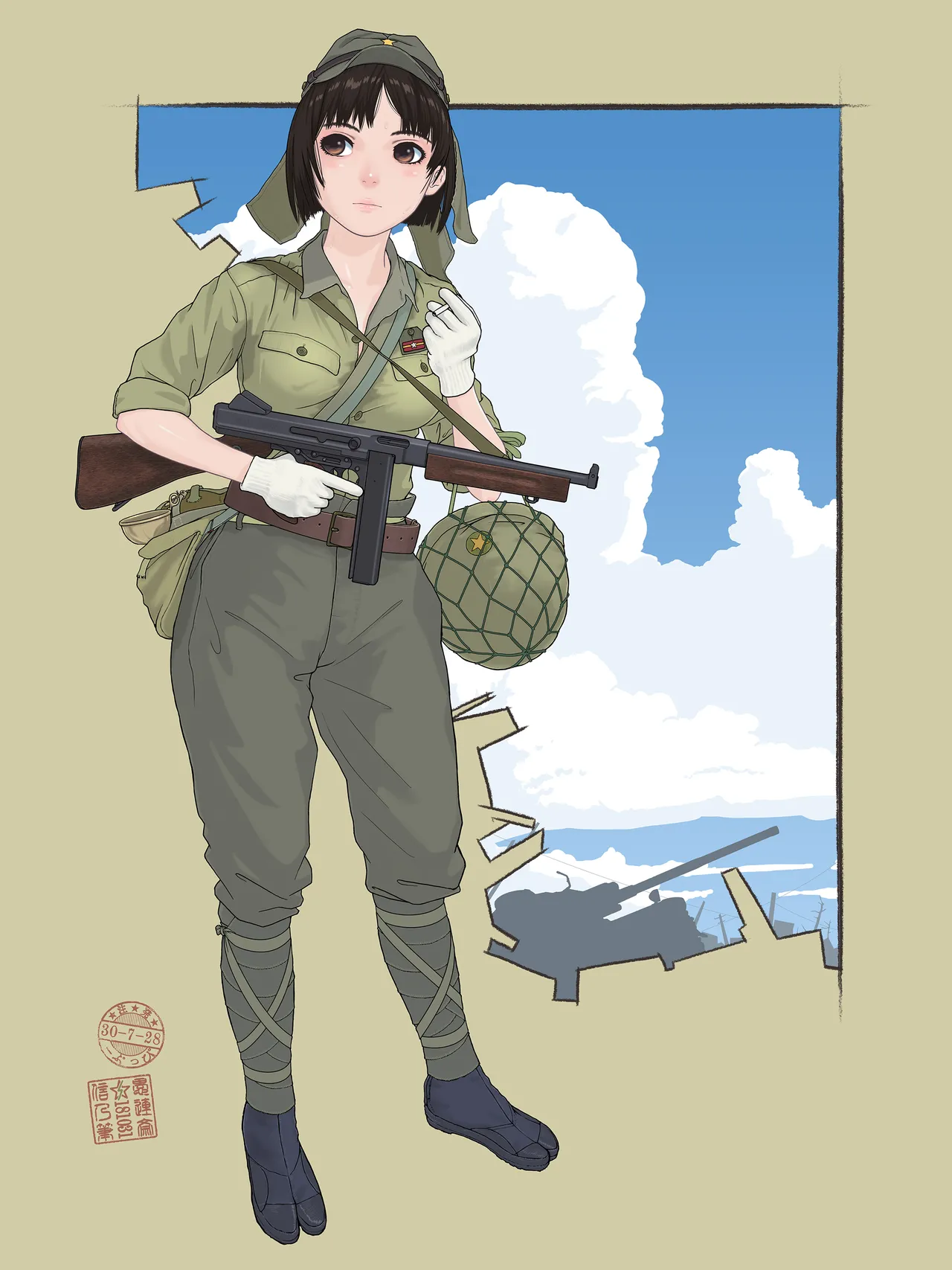 武装军服女子 Page.14