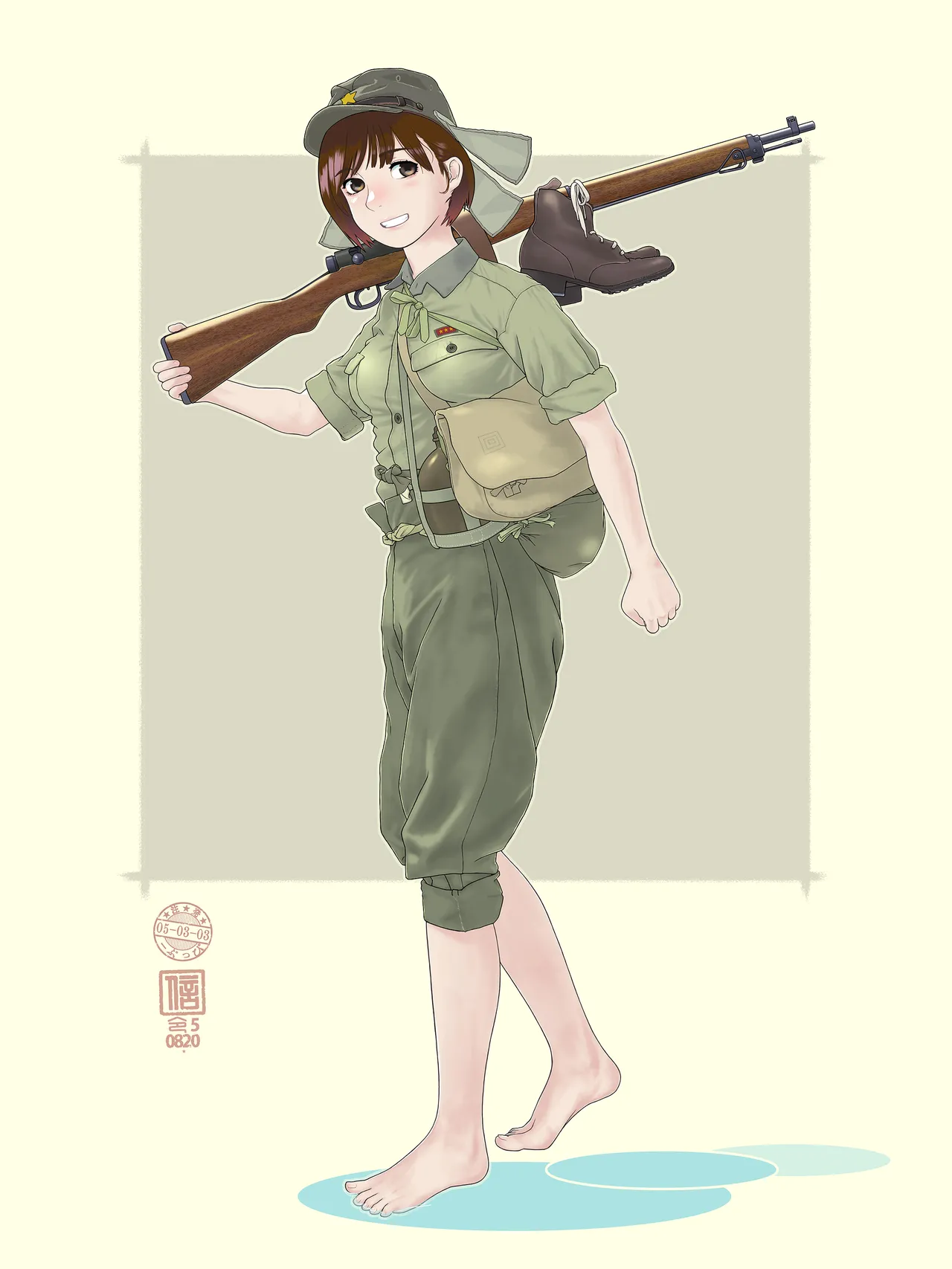 武装军服女子 Page.15
