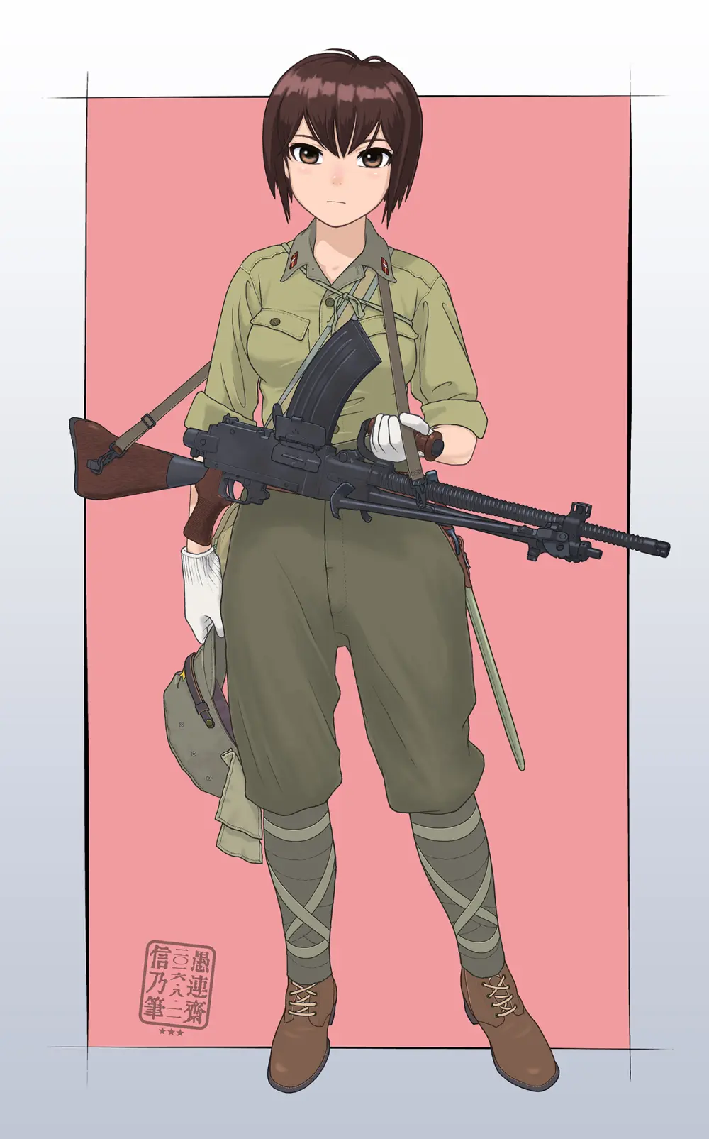 武装军服女子 Page.20