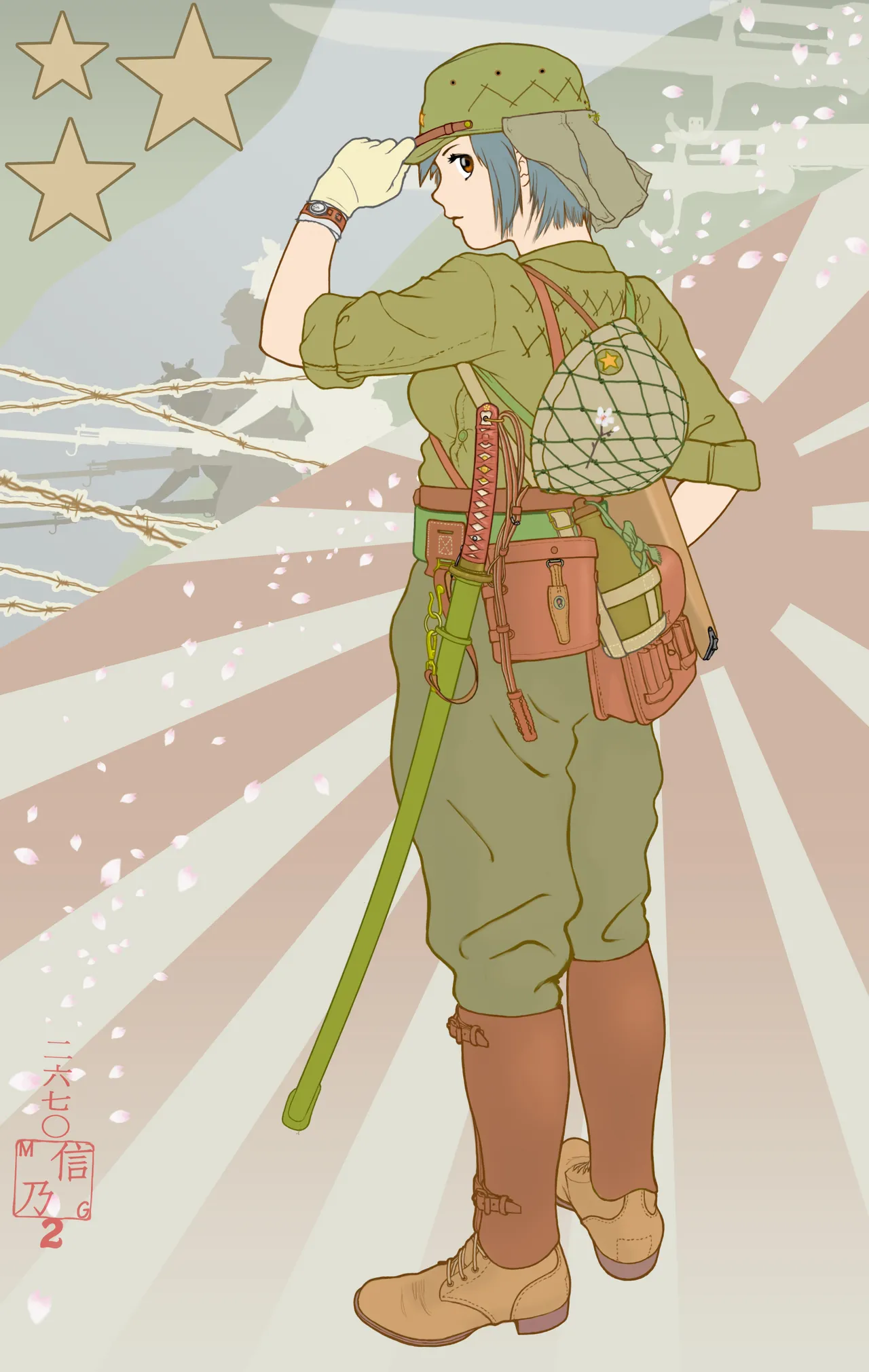 武装军服女子 Page.28