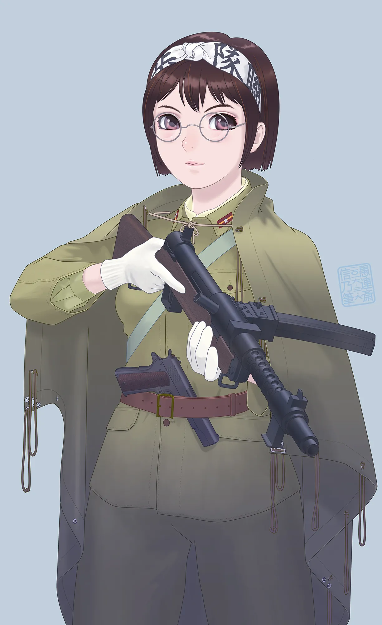 武装军服女子 Page.40